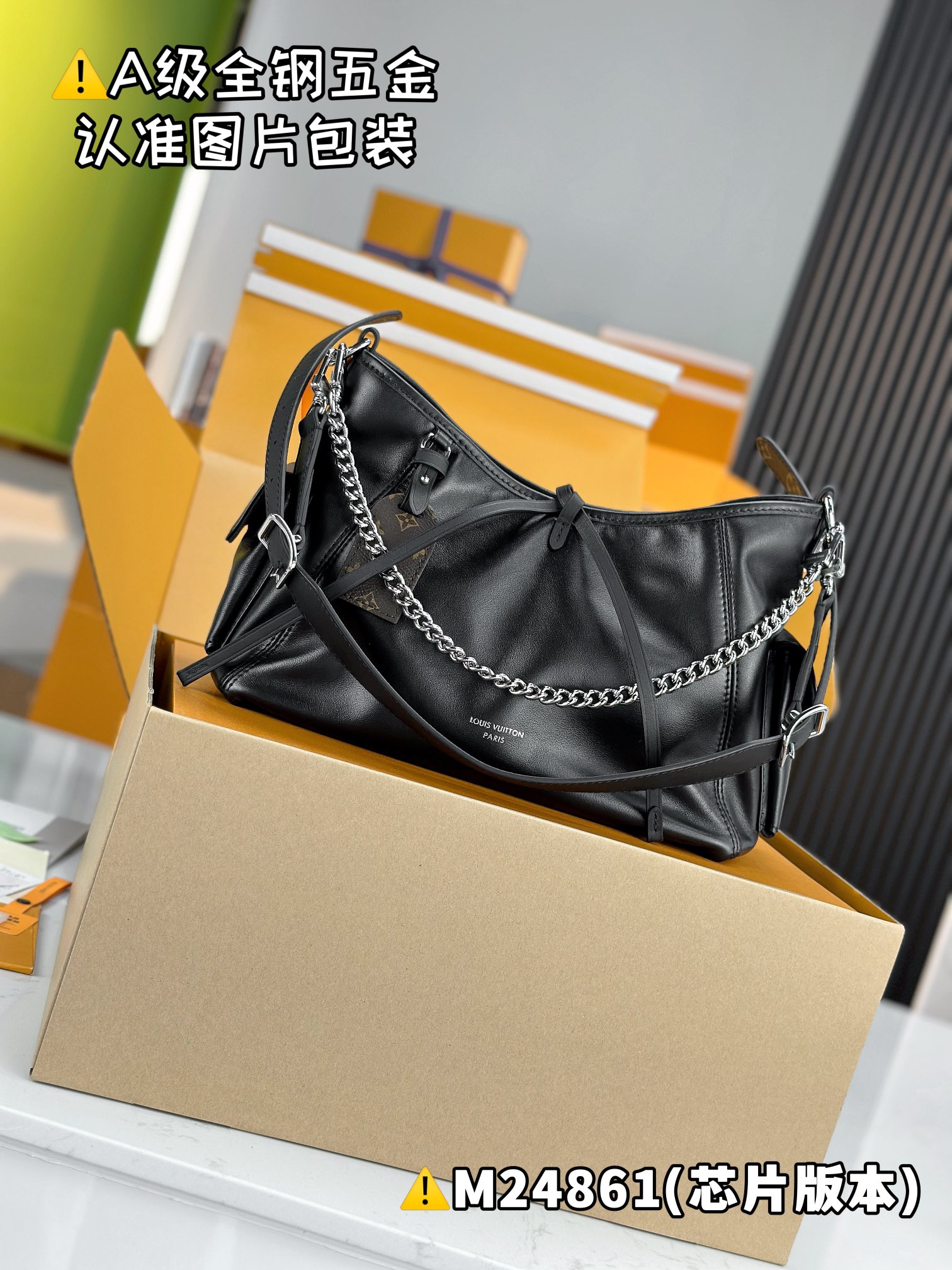 LOUIS VUITTON Carryall Cargo PM Shoulder bag/top quality M24861