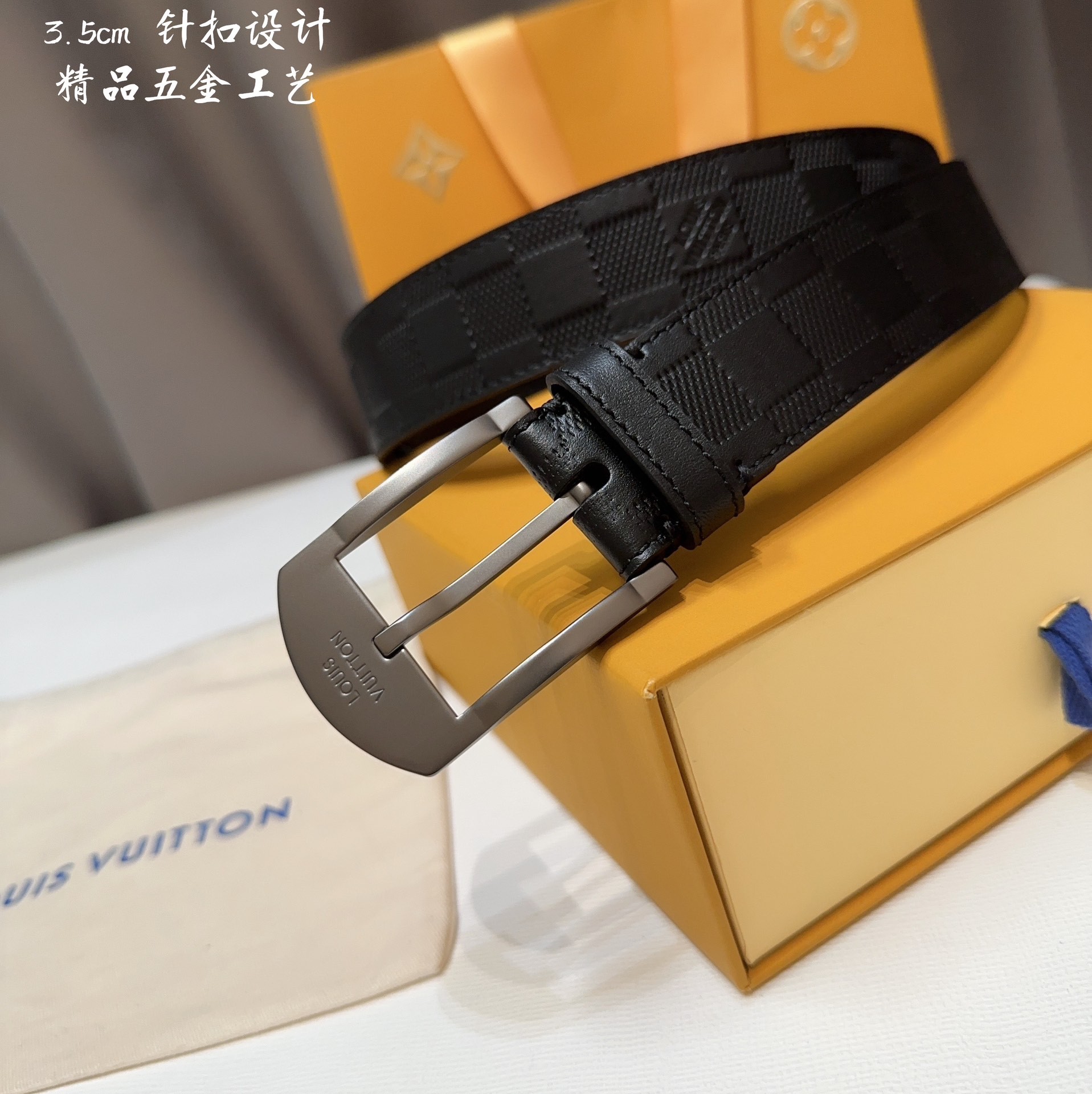 【#1310】Louis Vuitton Belt 000150