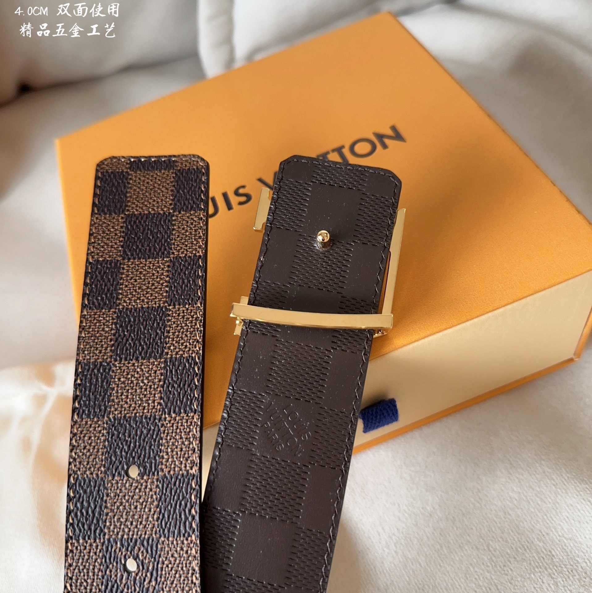 【#2412】 Louis Vuitton Belt