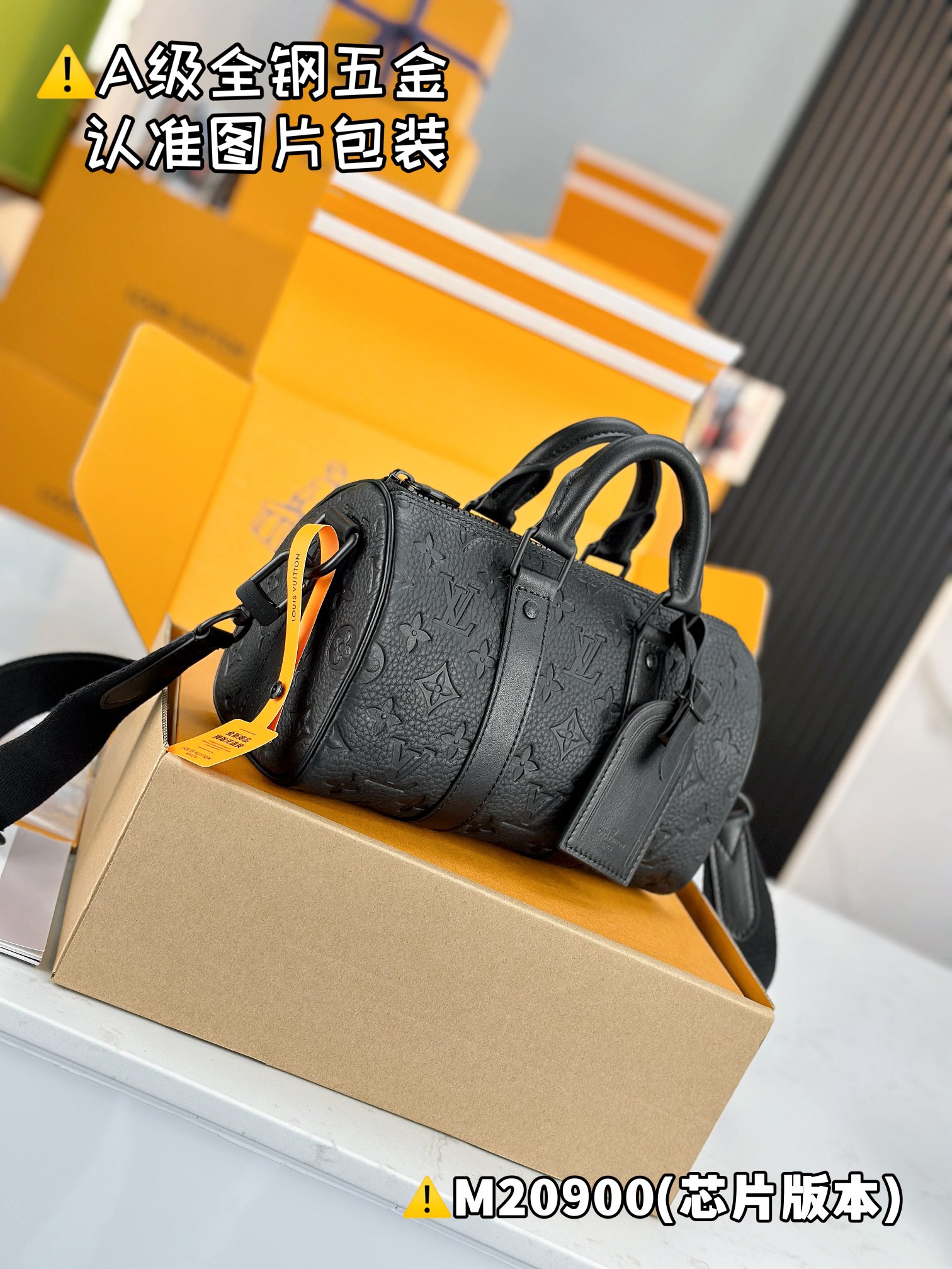 LOUIS VUITTON keepall 25 Shoulder bag/top quality M20900