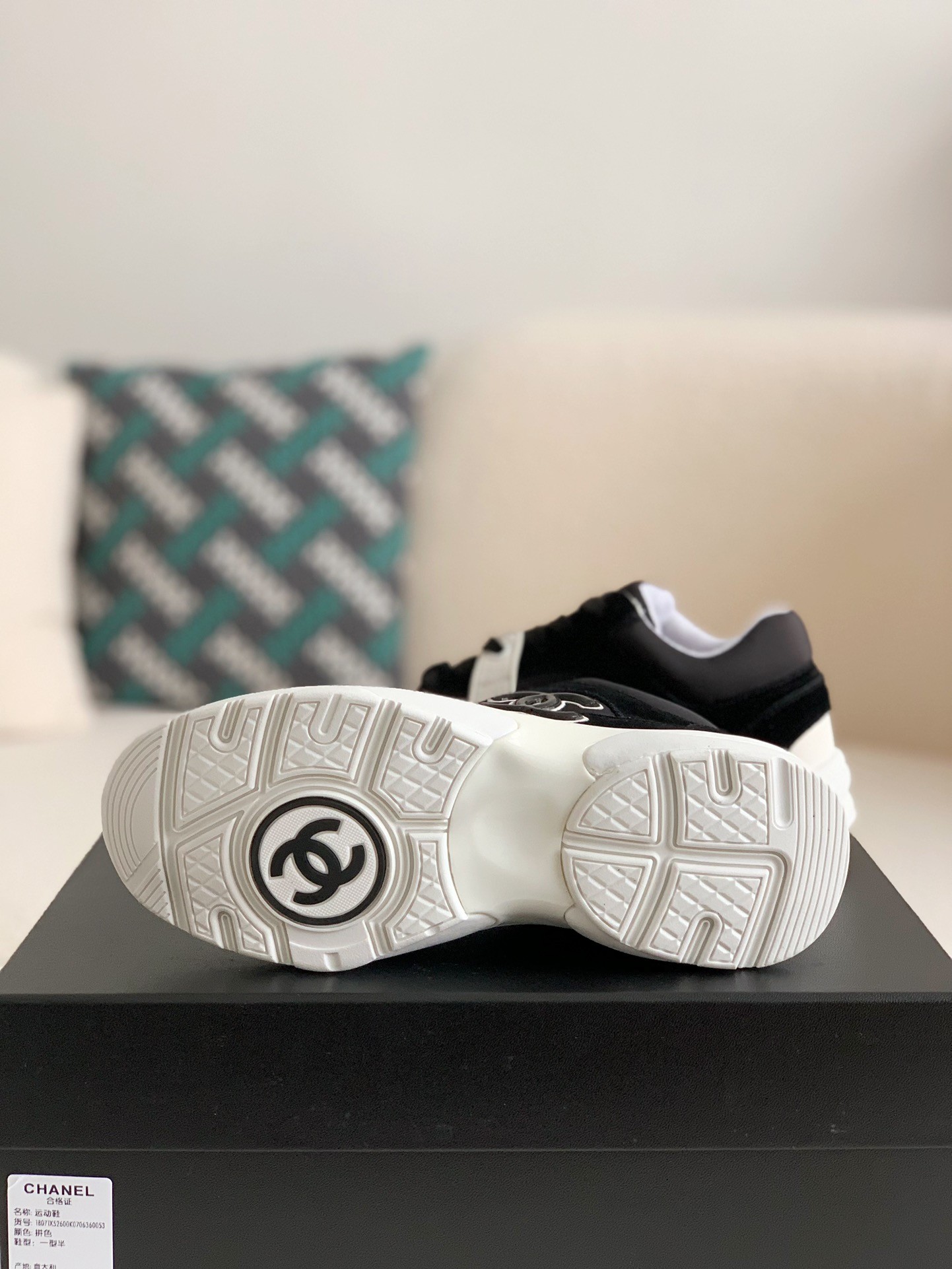 Chanel 23P Sneakers