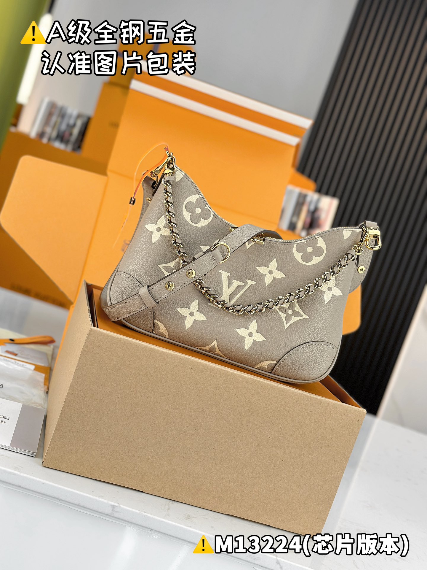 LOUIS VUITTON Boulogne Shoulder bag/top quality M13224