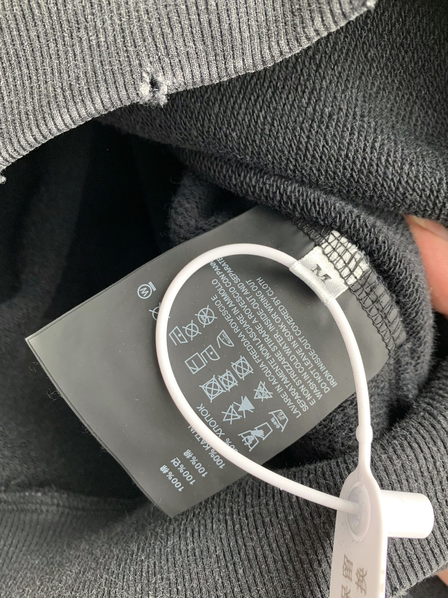 Balenciaga print hoodie