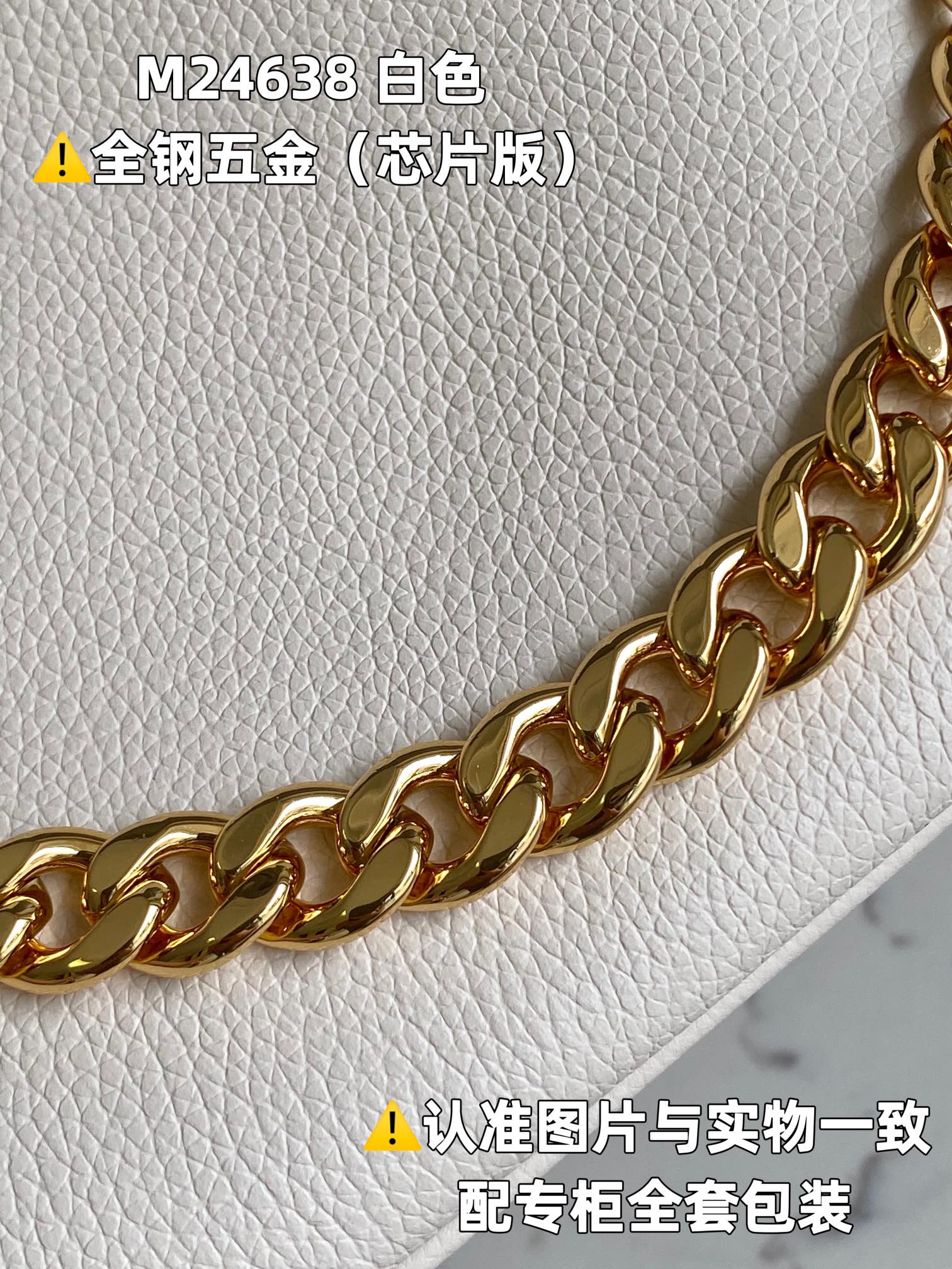 LOUIS VUITTON Rock and Work Bucket bag/top quality M24638