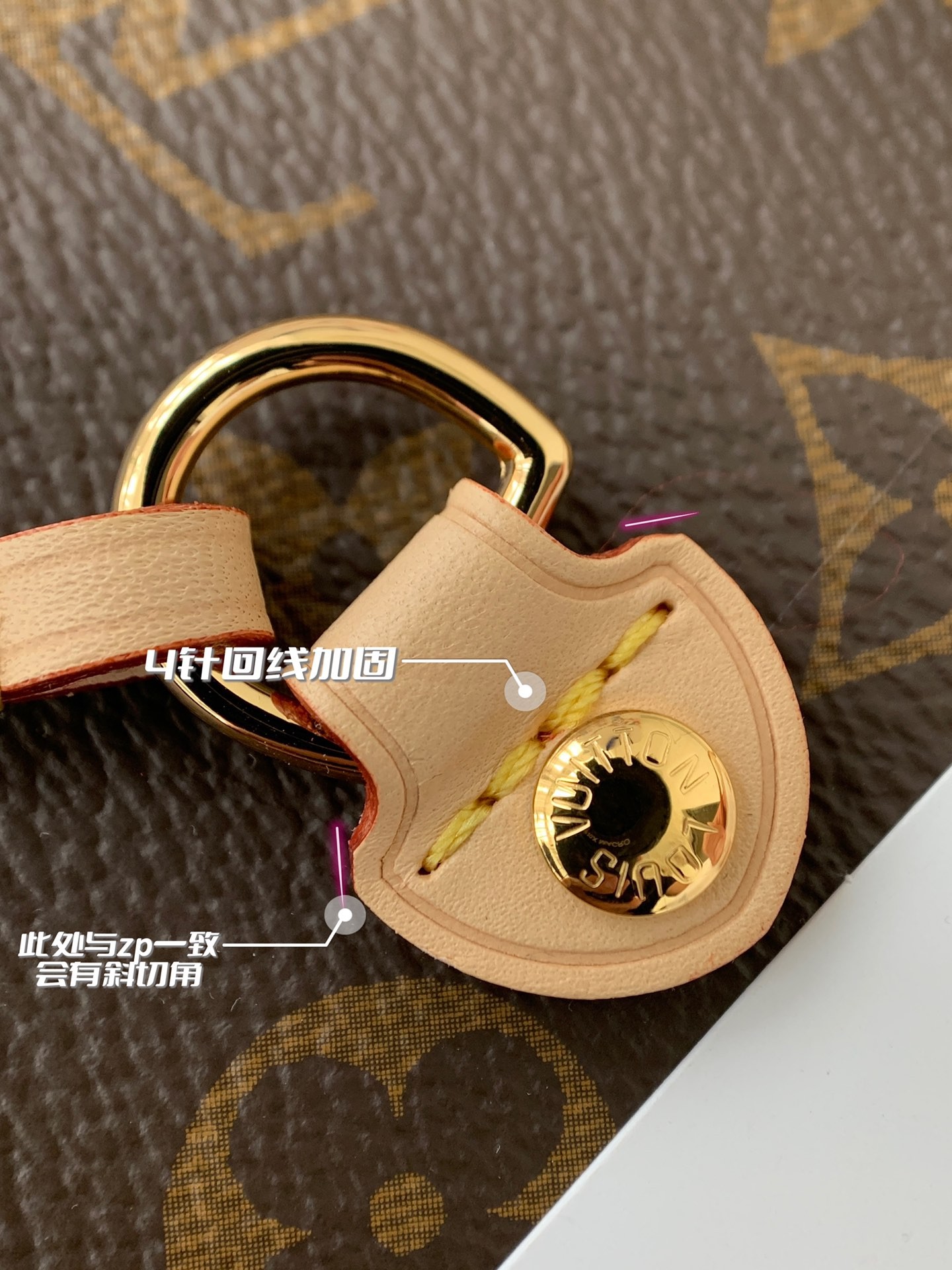 Louis Vuitton NEVERFULL Apricot Medium Shopping Bag M41177, Top Quality