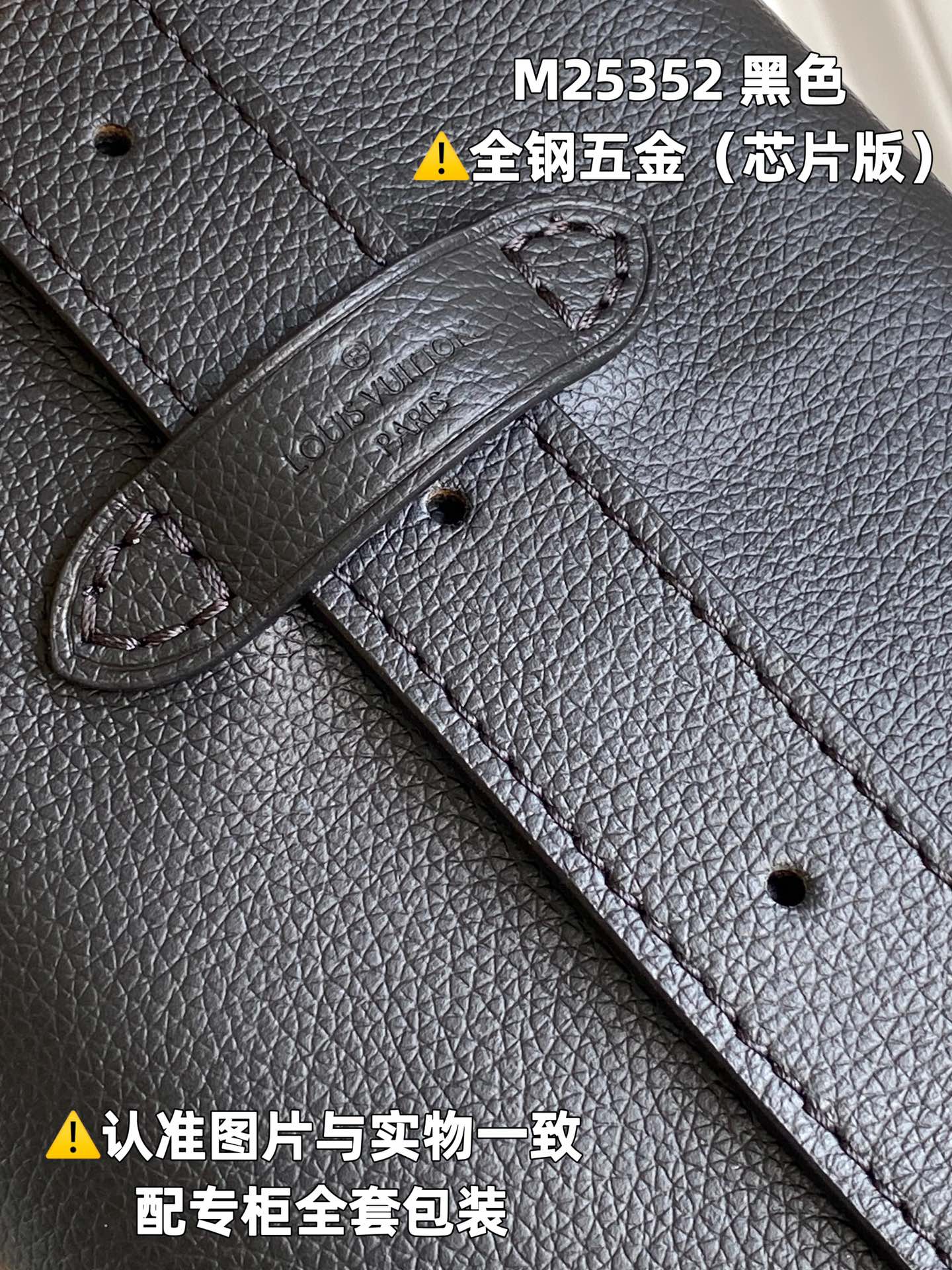 LOUIS VUITTON Low Key Hobo MM Tote bag/top quality M25002