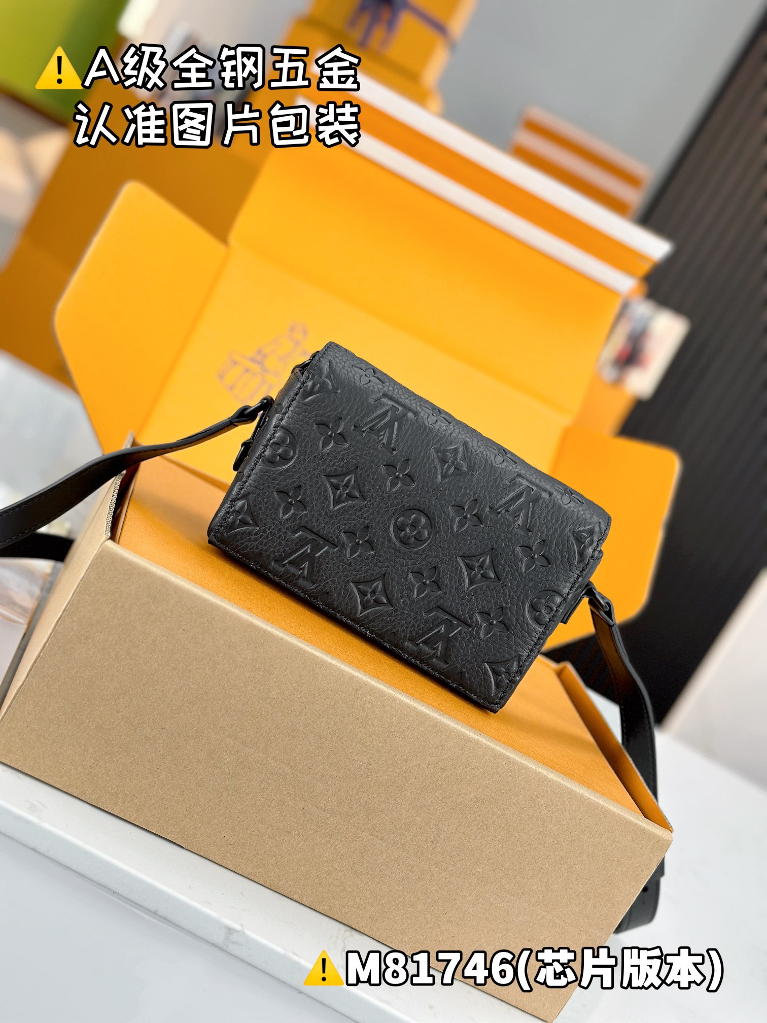 LOUIS VUITTON Steamer Crossbody bag/top quality M81746