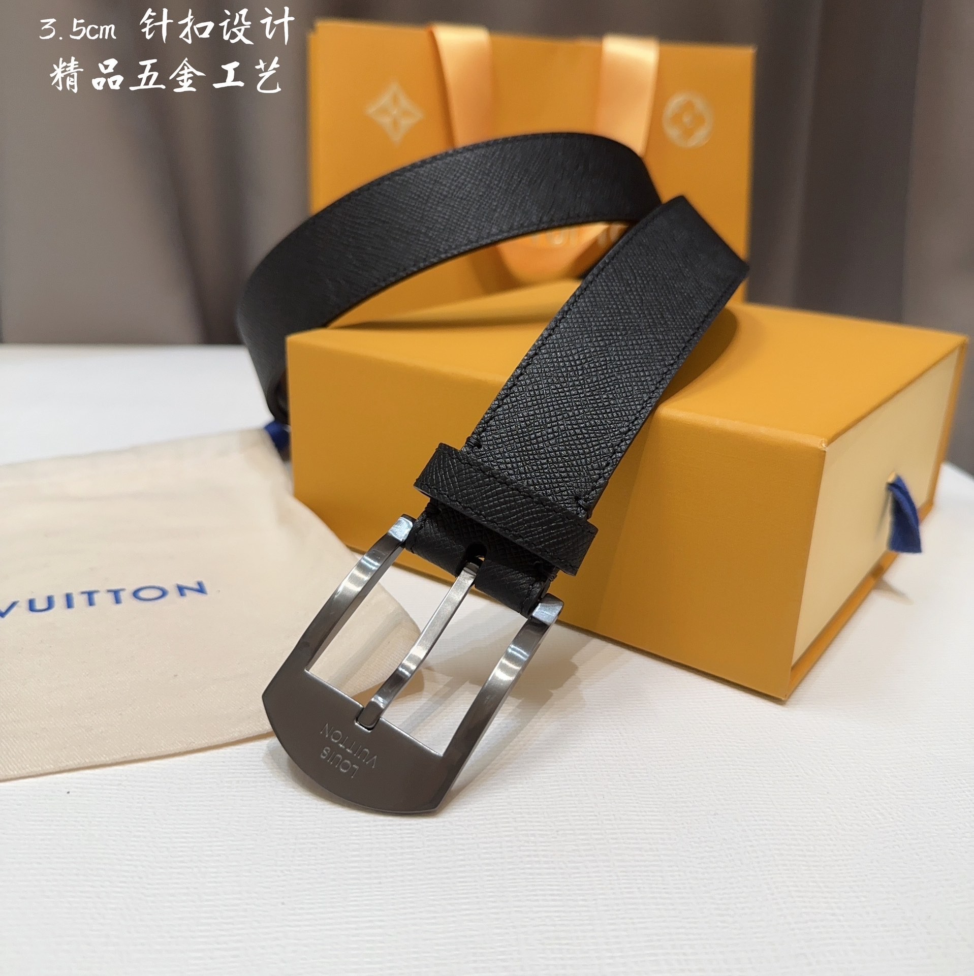【#1311】 Louis Vuitton Belt 000150