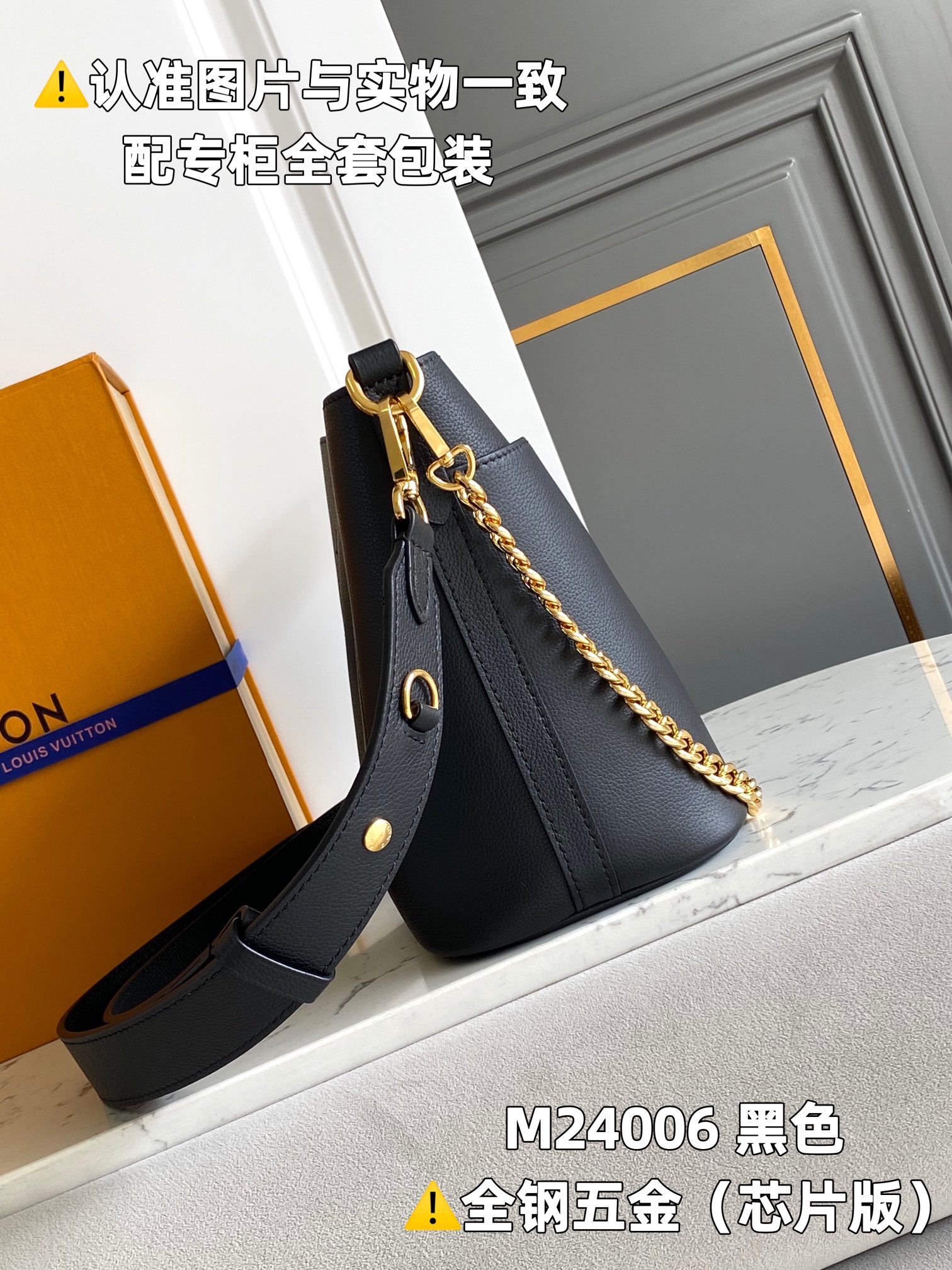 LOUIS VUITTON LOCK AND WALK Rock and Work Bucket bag/top quality M24006