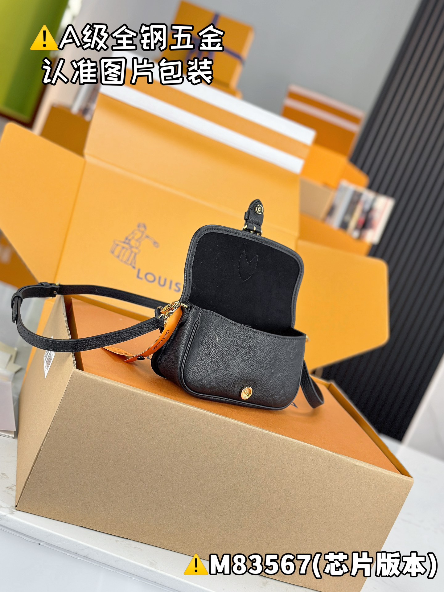 LOUIS VUITTON Nano Diane Mini Shoulder bag/top quality M83566