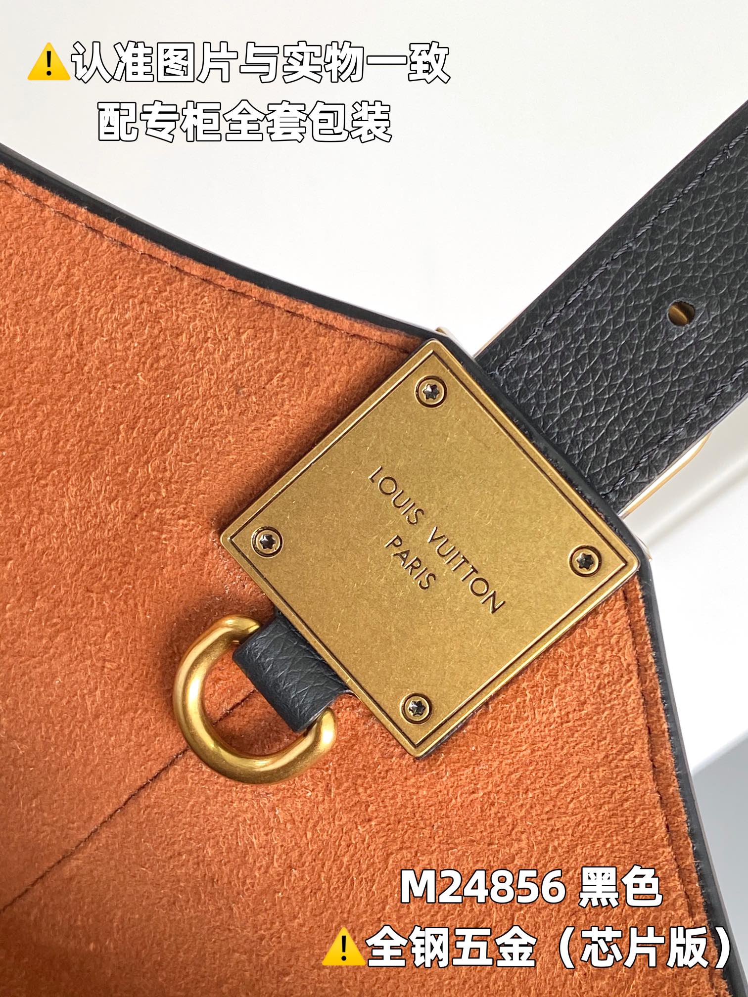 LOUIS VUITTON Low Key Hobo MM Tote bag/top quality M24856