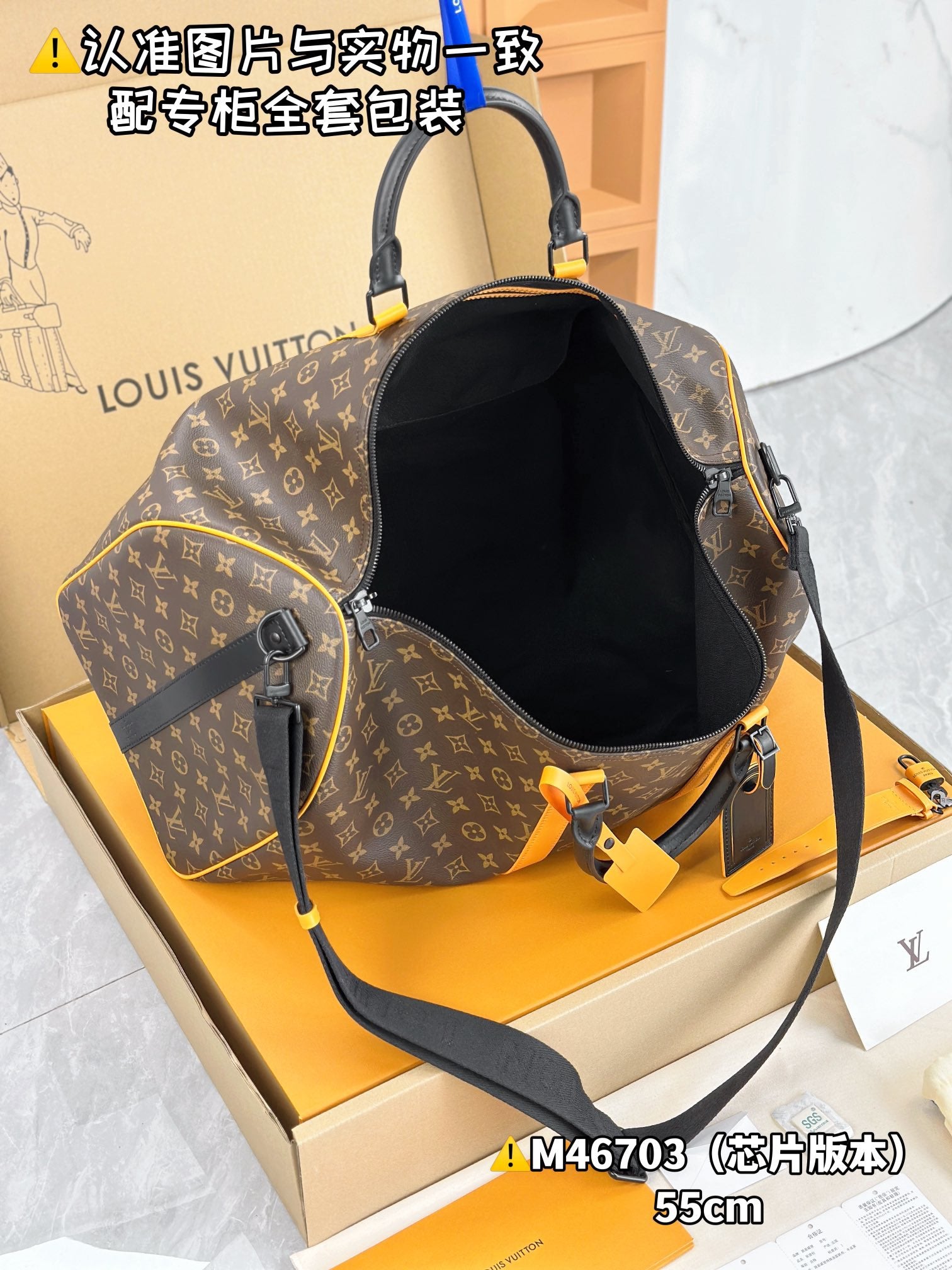 LOUIS VUITTON keepall 55