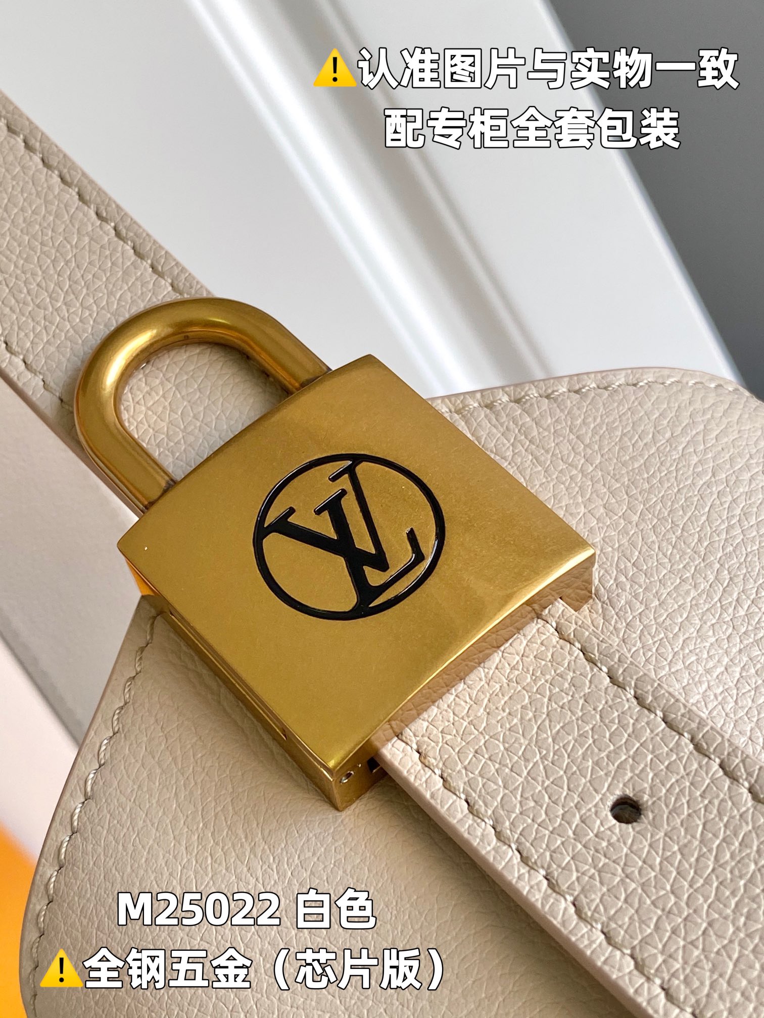 LOUIS VUITTON Low Key Hobo MM Tote bag/top quality M25002