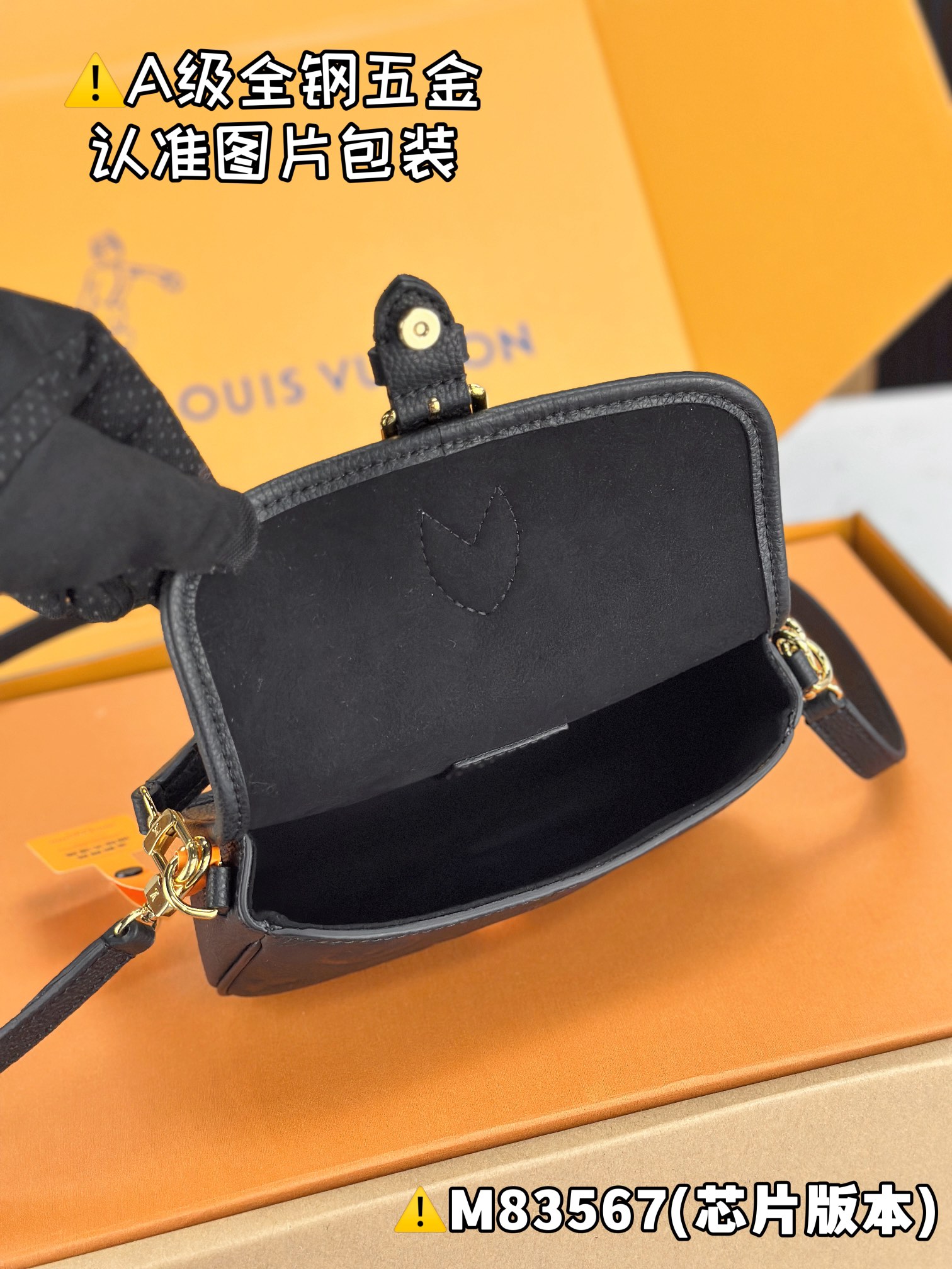 LOUIS VUITTON Nano Diane Mini Shoulder bag/top quality M83566