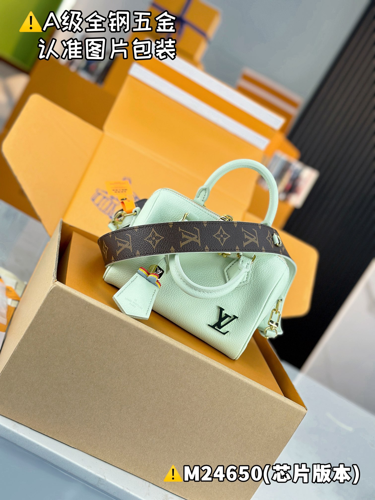 LOUIS VUITTON Speedy 18 Handbag/Top Quality M24650