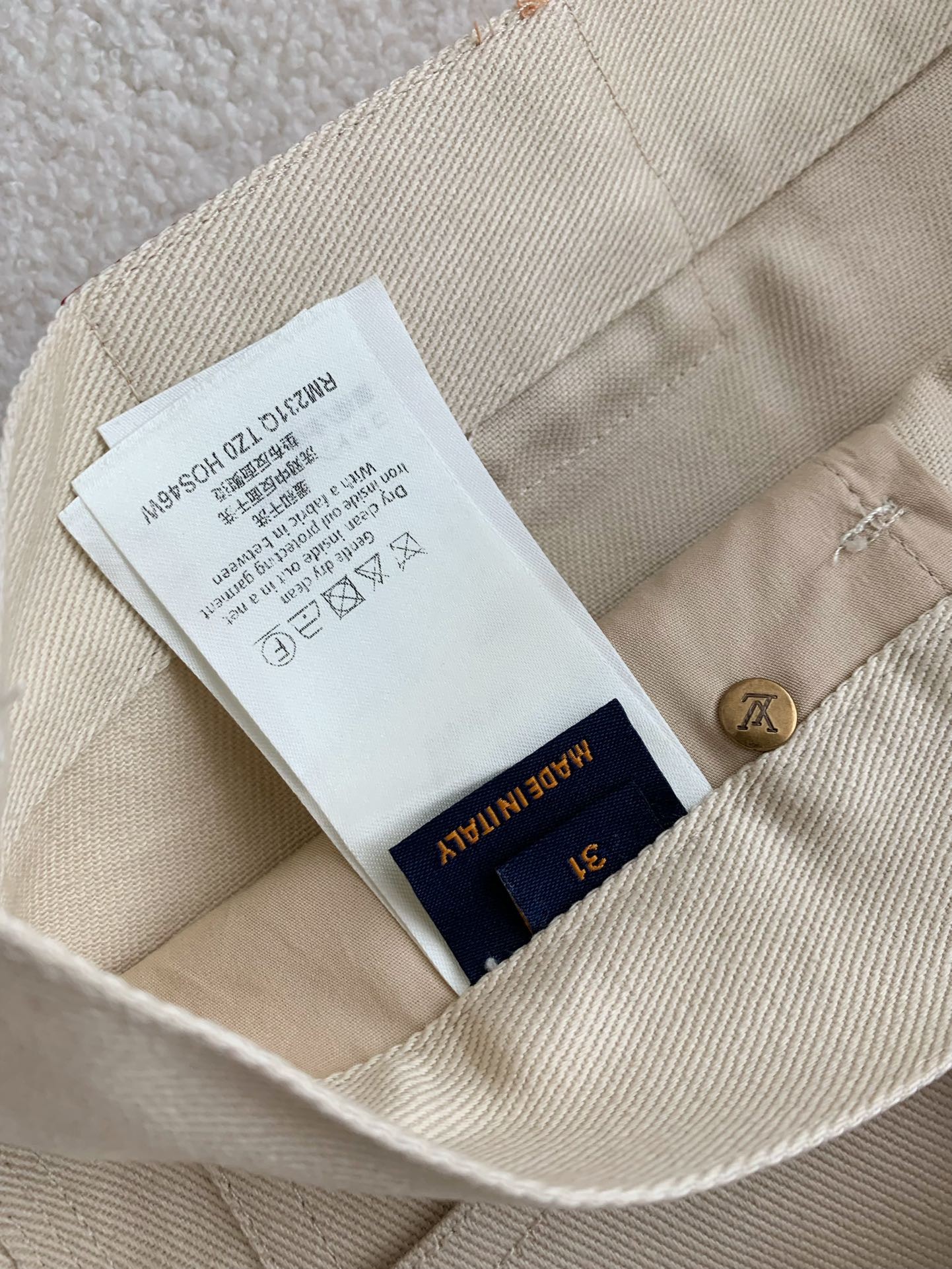 [#2348]Louis Vuitton Costumes