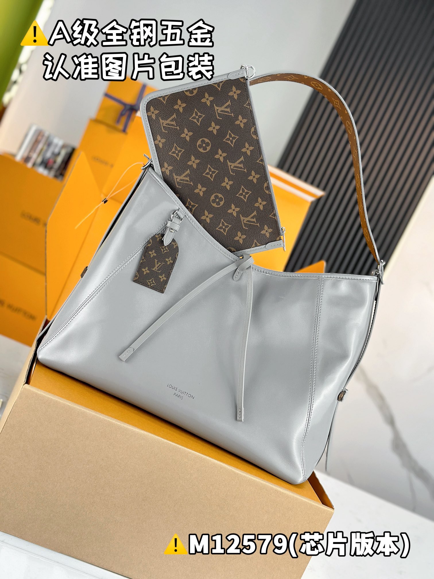 LOUIS VUITTON Carryall Dark MM Tote bag/top quality M12583