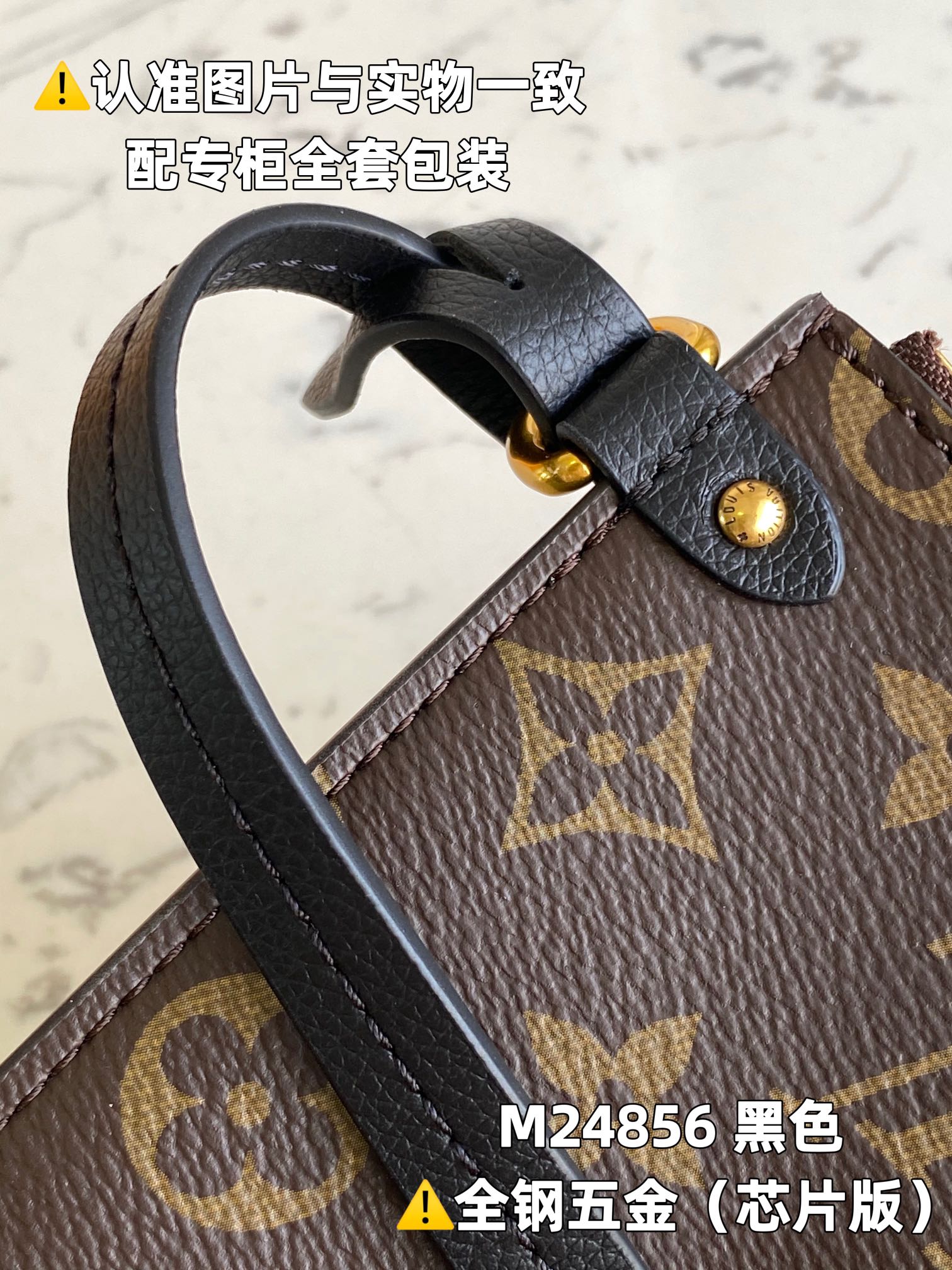 LOUIS VUITTON Low Key Hobo MM Tote bag/top quality M24856