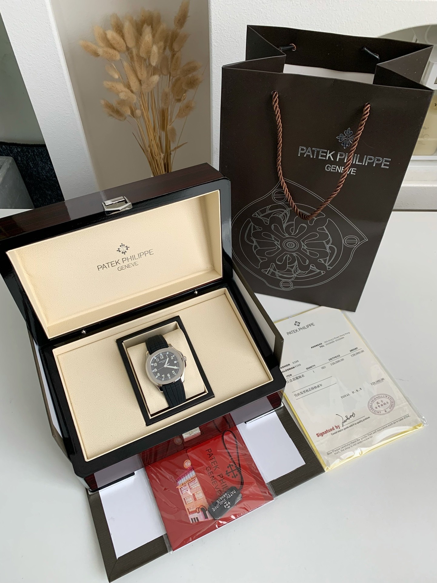 【#3746】 PATEK PHILIPPE Custom Green grenade 5167R series Watch