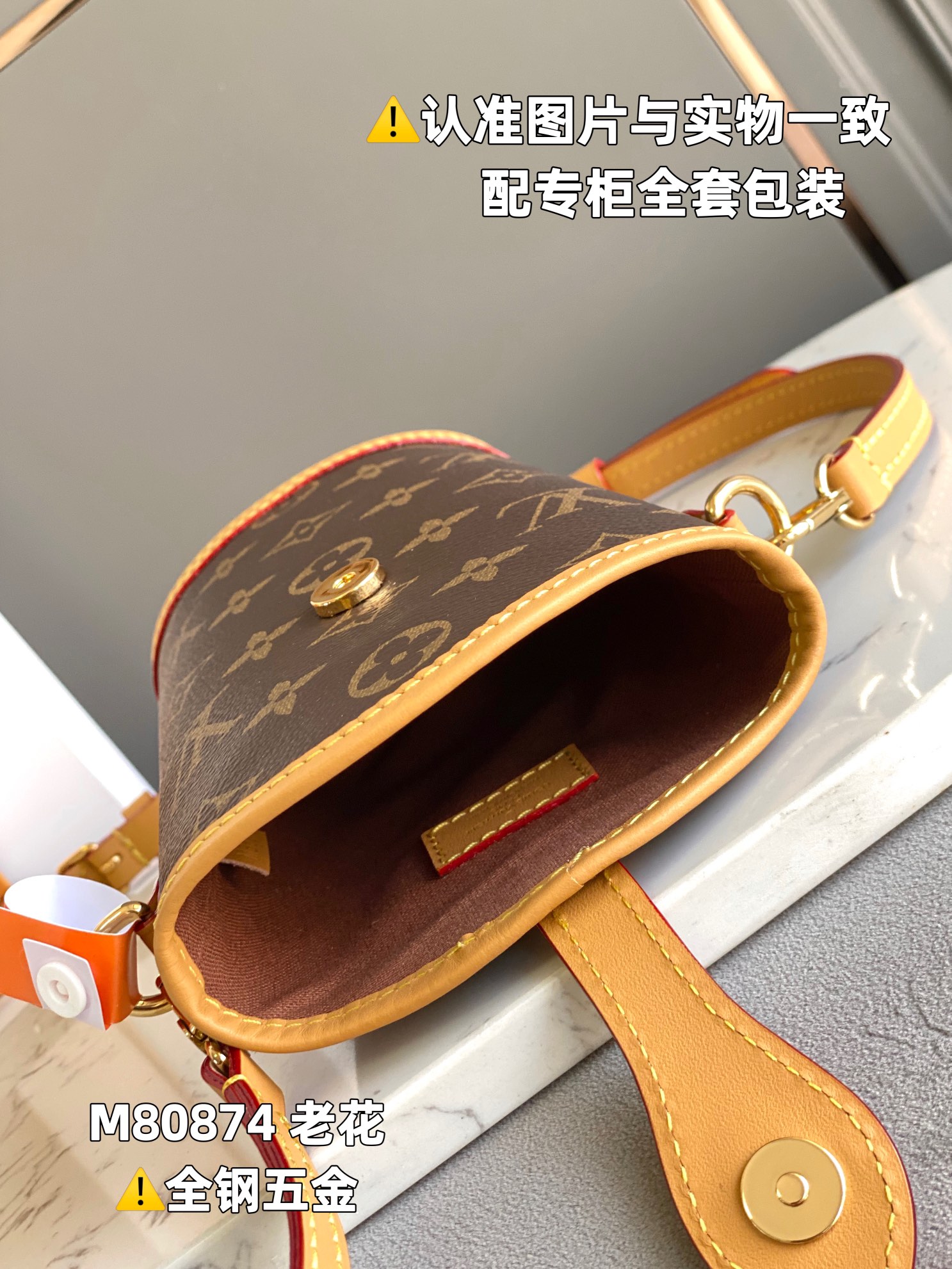 LOUIS VUITTON FOLD ME Shoulder bag/top quality M80874