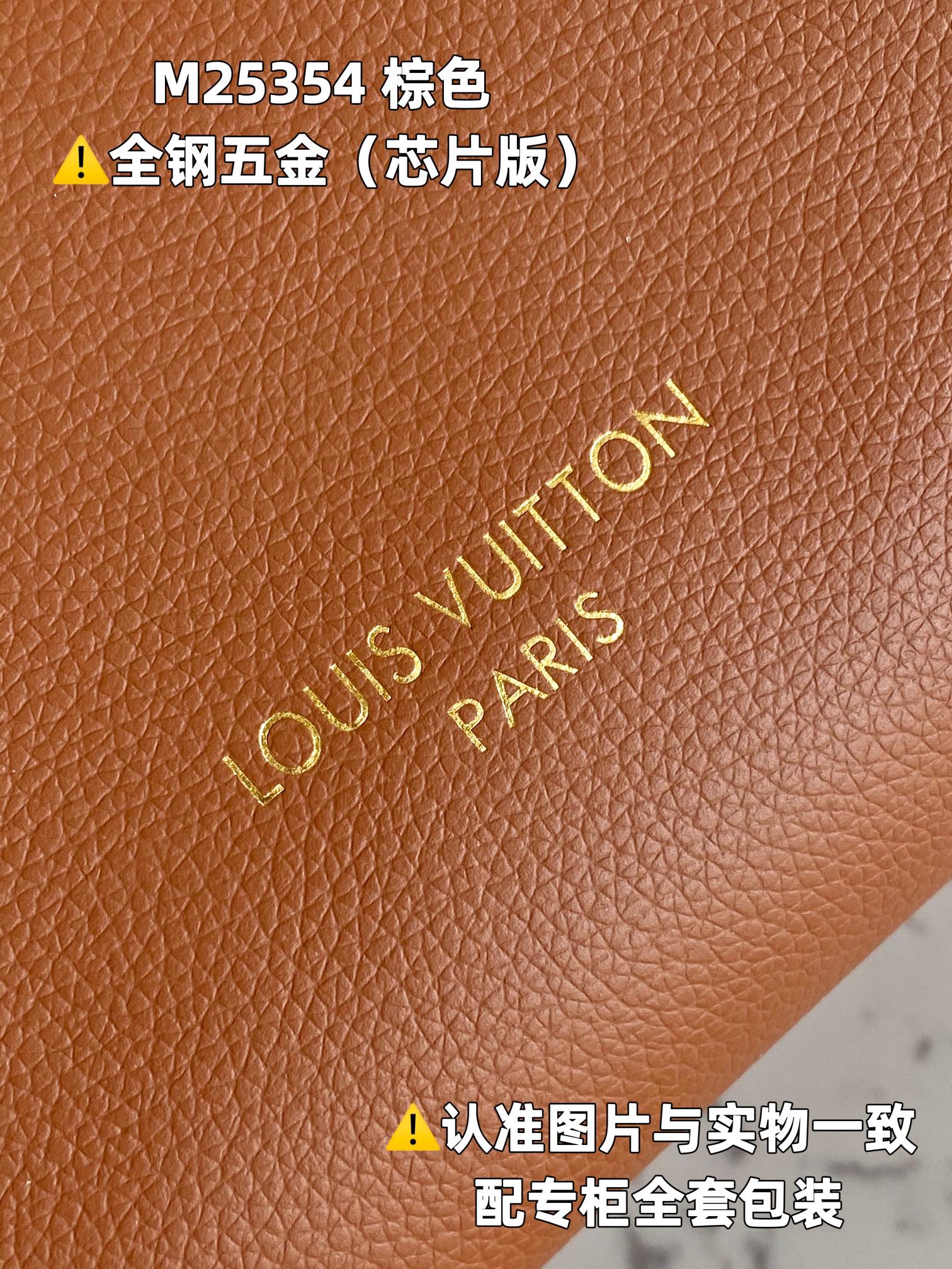 LOUIS VUITTON Low Key Hobo Tote bag/top quality M25354