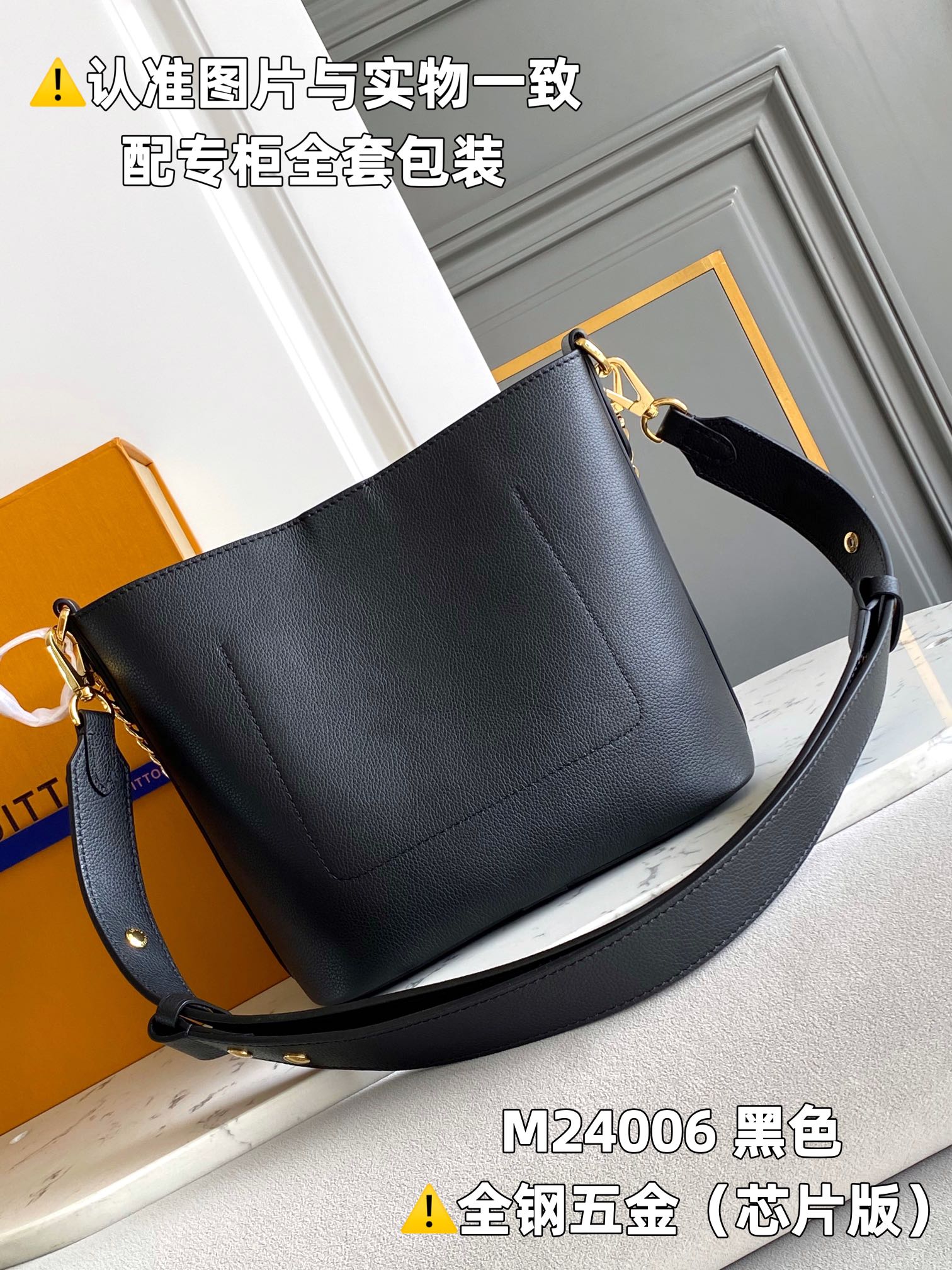 LOUIS VUITTON LOCK AND WALK Rock and Work Bucket bag/top quality M24006