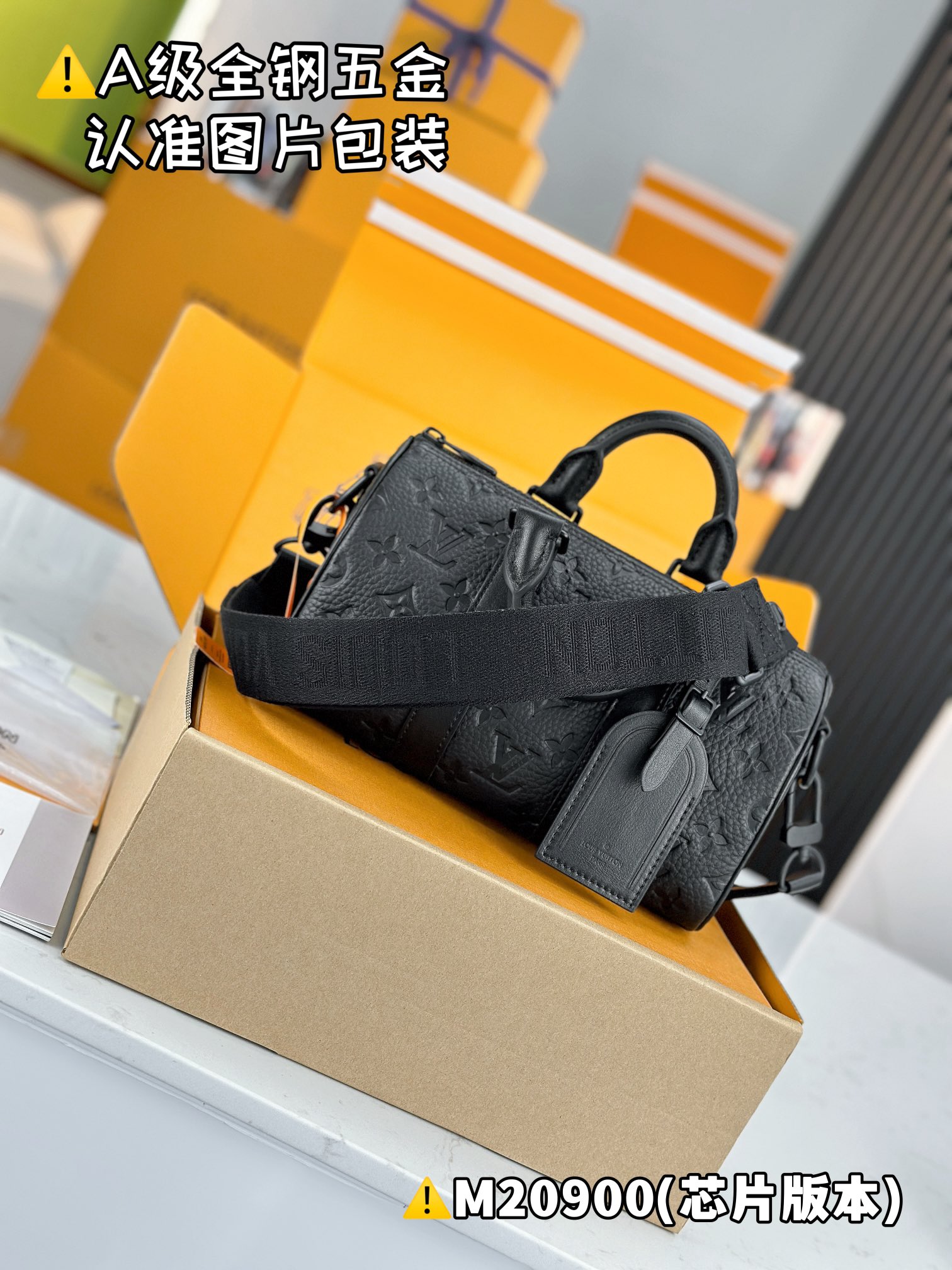 LOUIS VUITTON keepall 25 Shoulder bag/top quality M20900