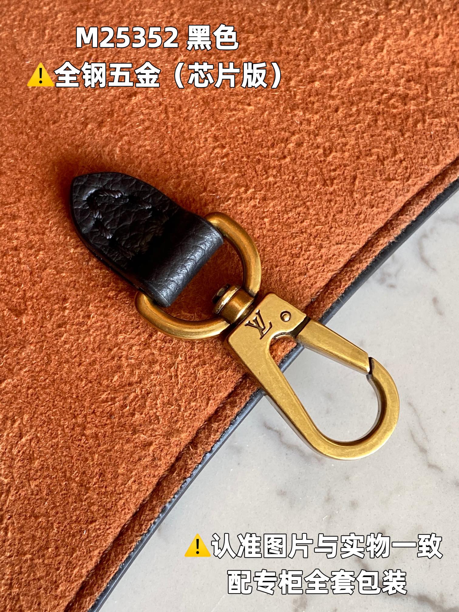 LOUIS VUITTON Low Key Hobo MM Tote bag/top quality M25002