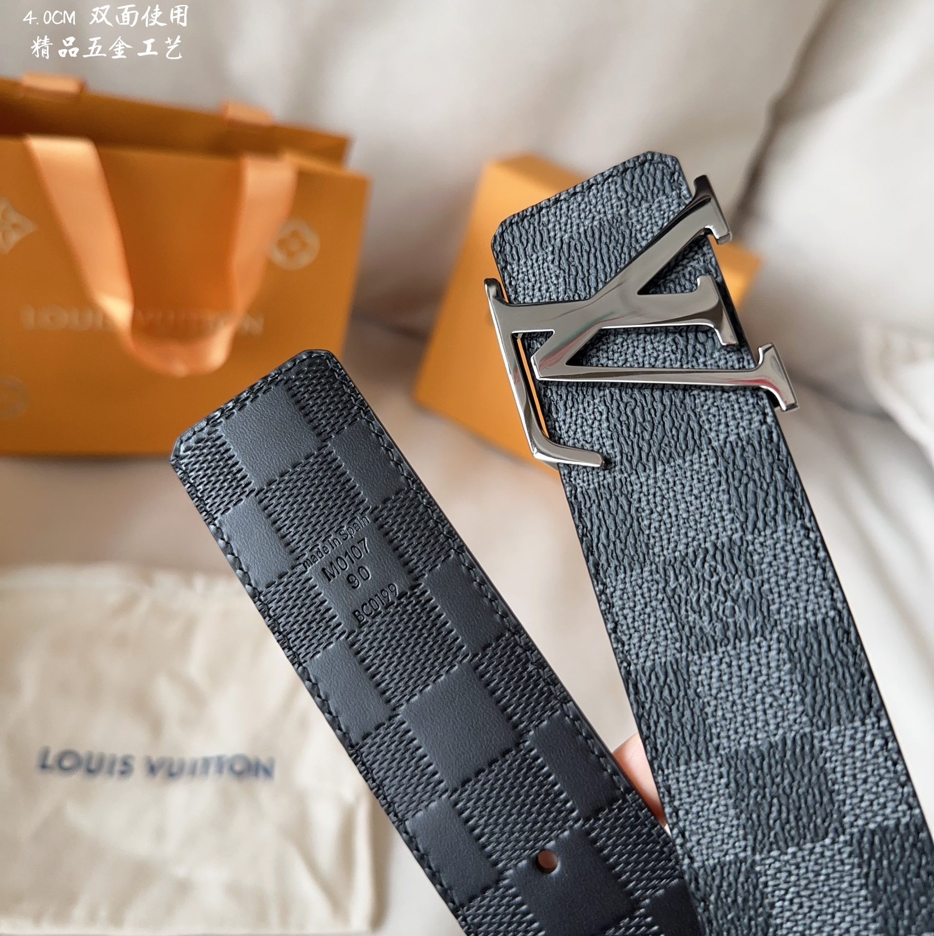 【#2413】 Louis Vuitton Belt