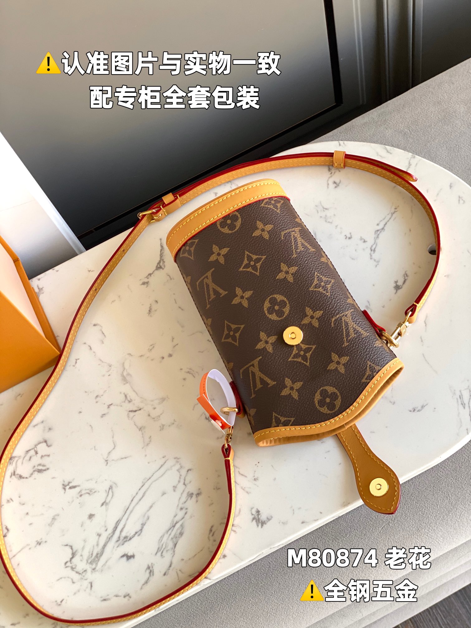 LOUIS VUITTON FOLD ME Shoulder bag/top quality M80874