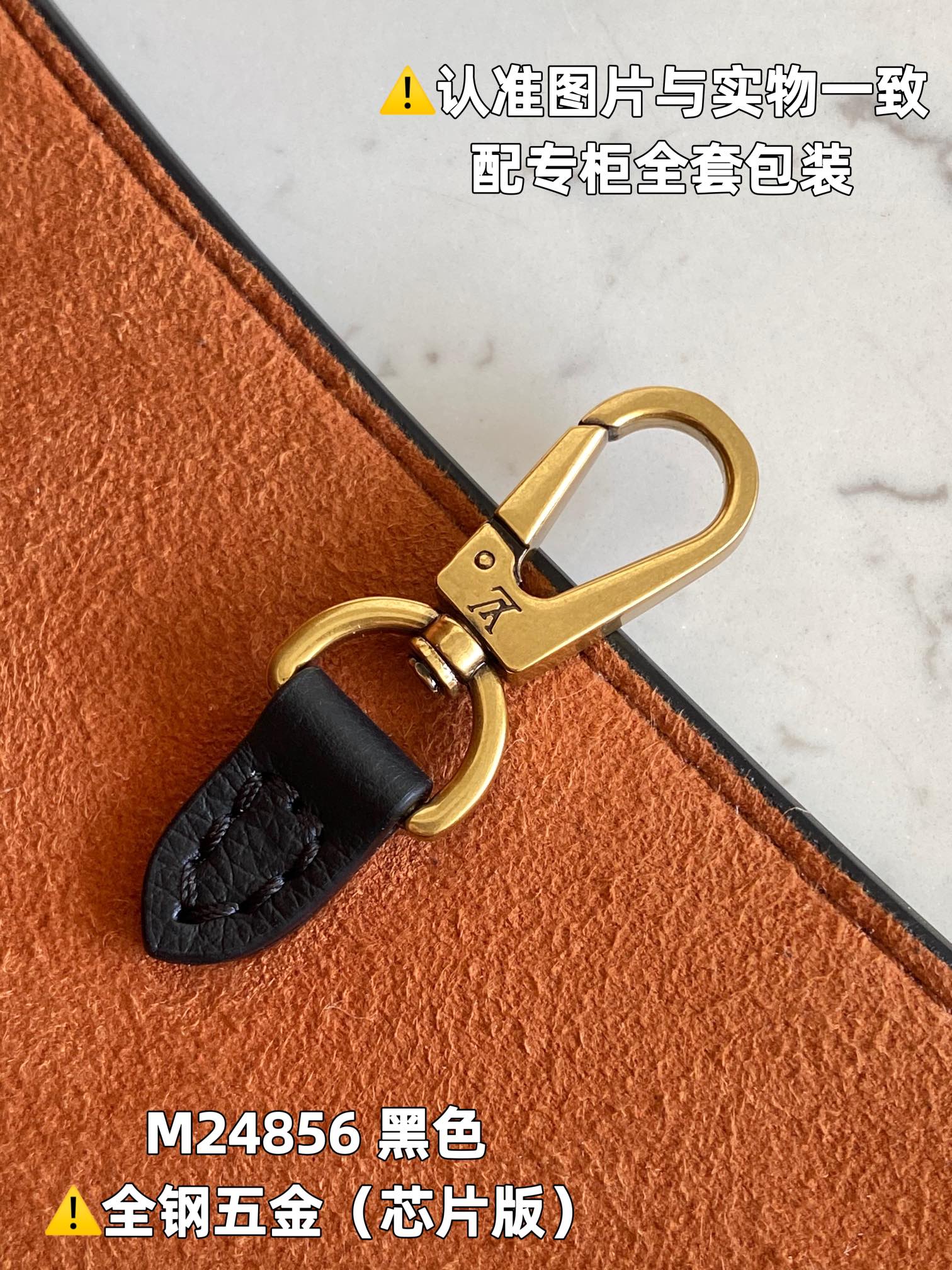 LOUIS VUITTON Low Key Hobo MM Tote bag/top quality M24856