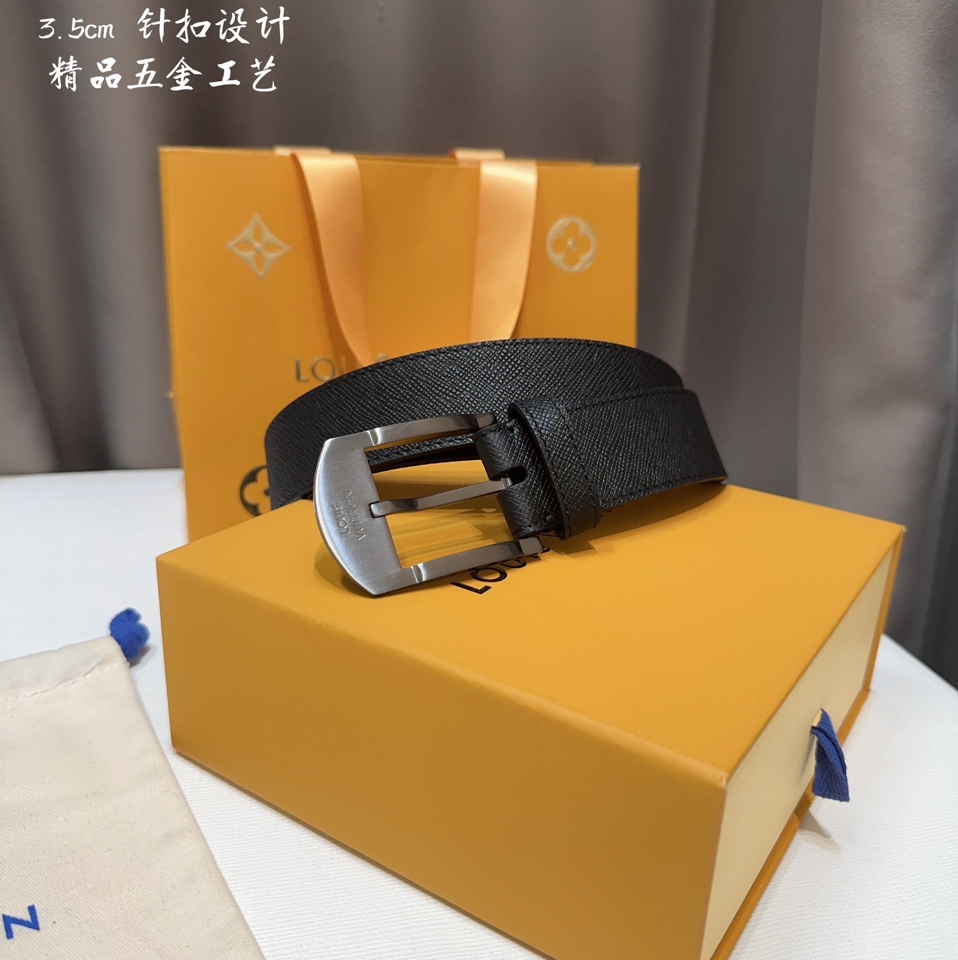 【#1311】 Louis Vuitton Belt 000150