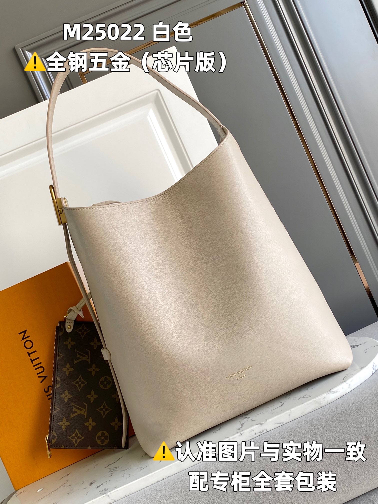 LOUIS VUITTON Low Key Hobo MM Tote bag/top quality M25002