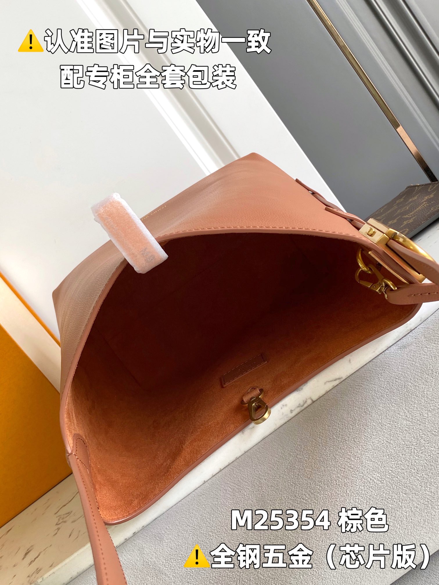 LOUIS VUITTON Low Key Hobo Tote bag/top quality M25354