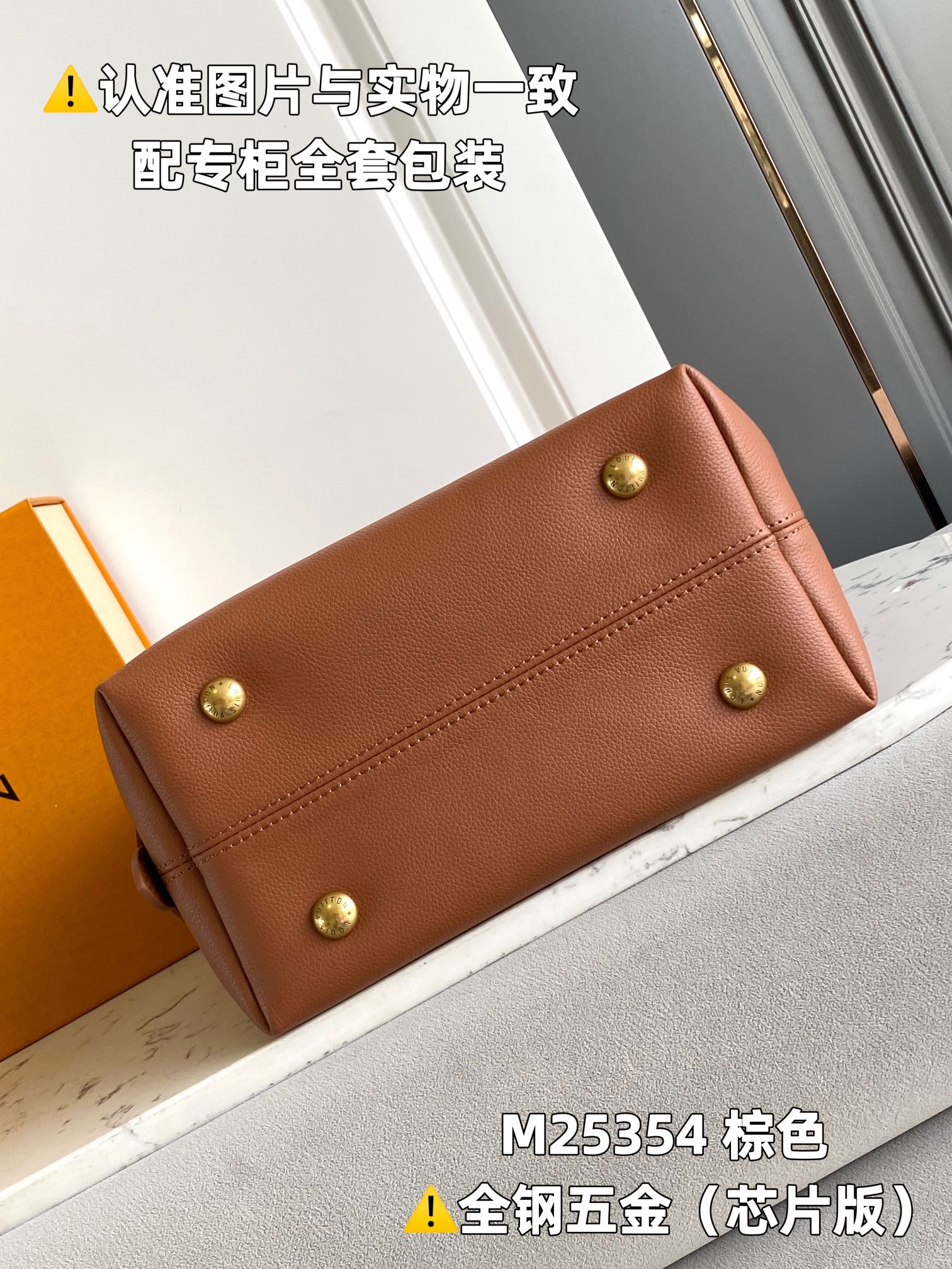 LOUIS VUITTON Low Key Hobo Tote bag/top quality M25354