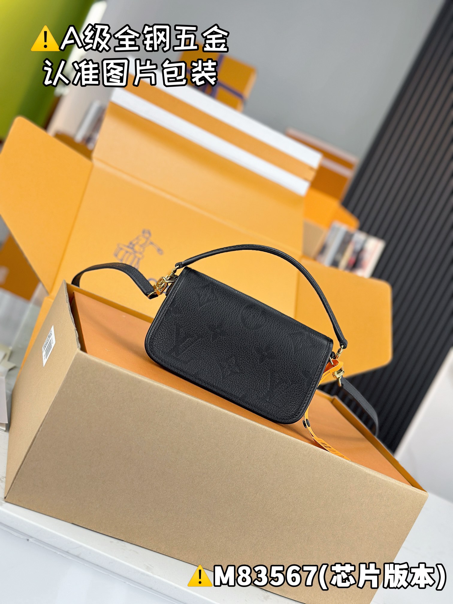 LOUIS VUITTON Nano Diane Mini Shoulder bag/top quality M83566