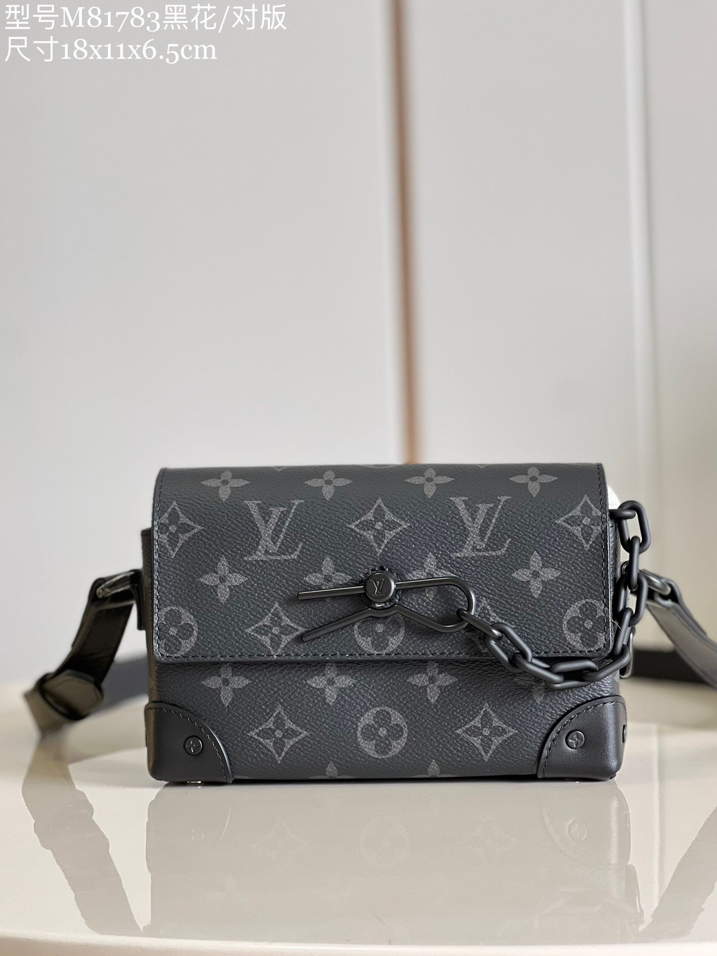 LOUIS VUITTON Steamer Shoulder bag/top quality M81783