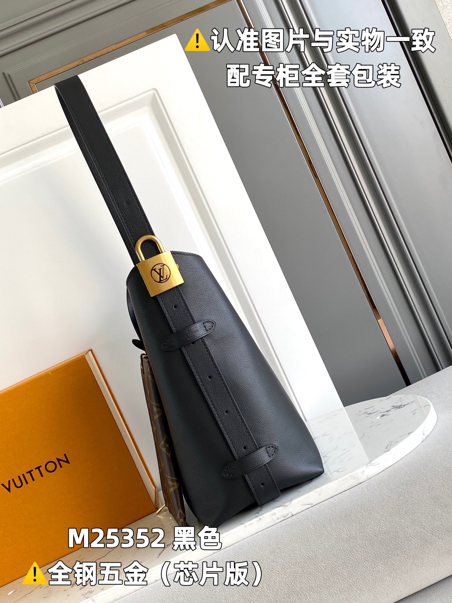 LOUIS VUITTON Low Key Hobo MM Tote bag/top quality M25002