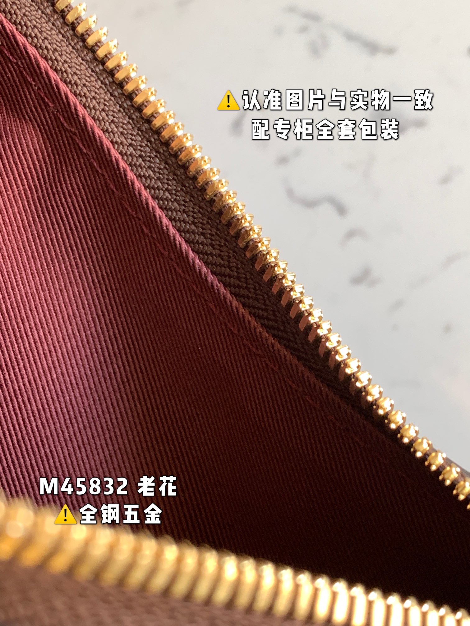 LOUIS VUITTON BOULOGNE Shoulder bag/top quality M45832