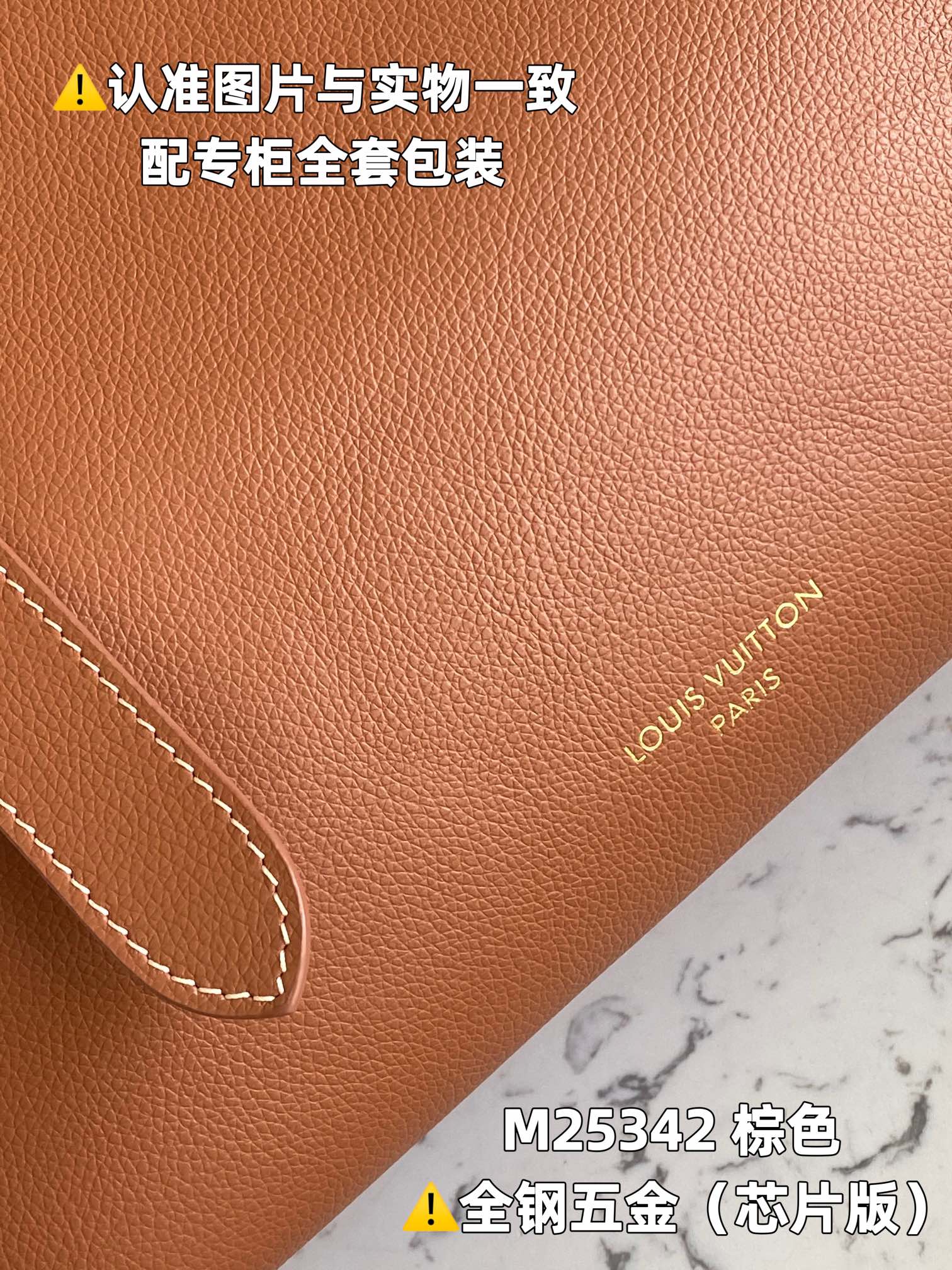 LOUIS VUITTON Low Key Cabas MM Handbag/Top Quality M25342