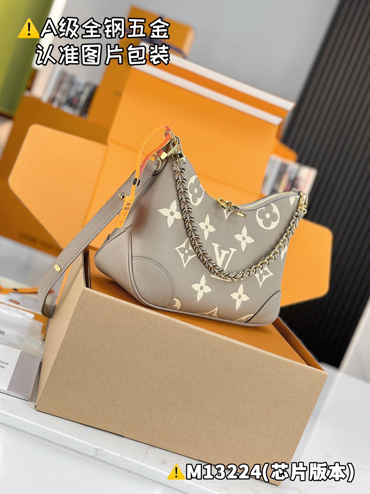 LOUIS VUITTON Boulogne Shoulder bag/top quality M13224