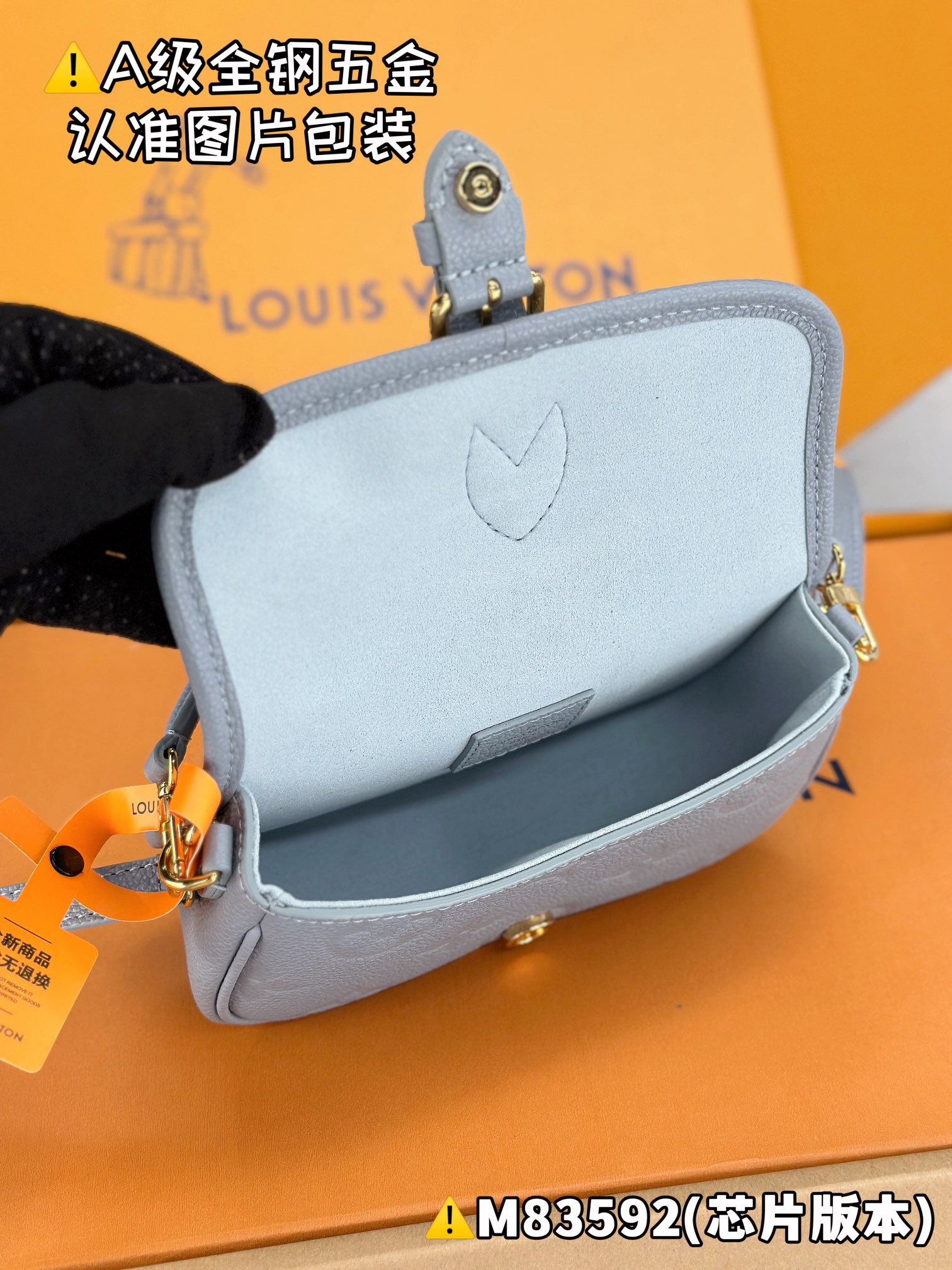 LOUIS VUITTON Nano Diane Mini Shoulder bag/top quality M83566