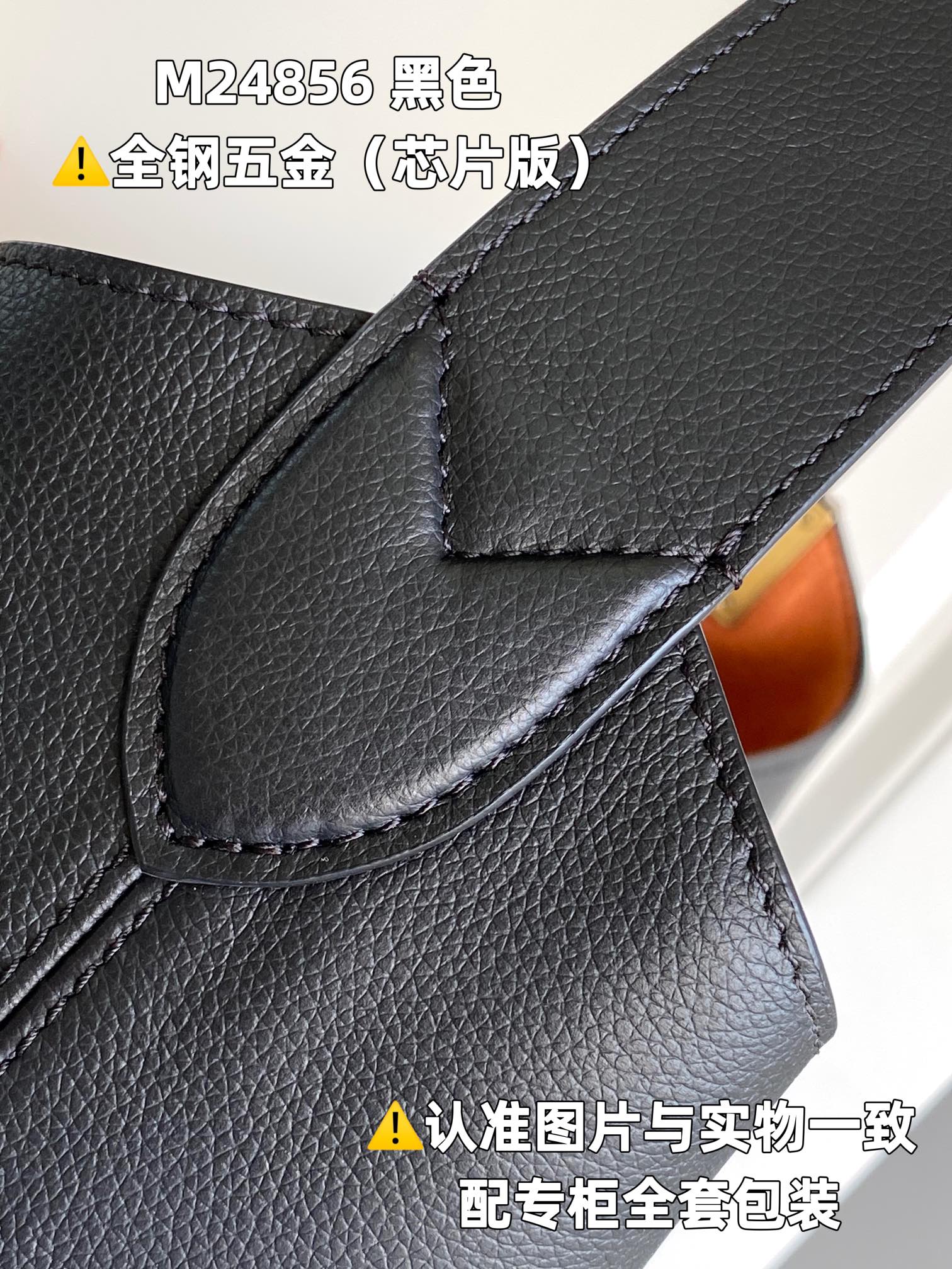 LOUIS VUITTON Low Key Hobo MM Tote bag/top quality M24856