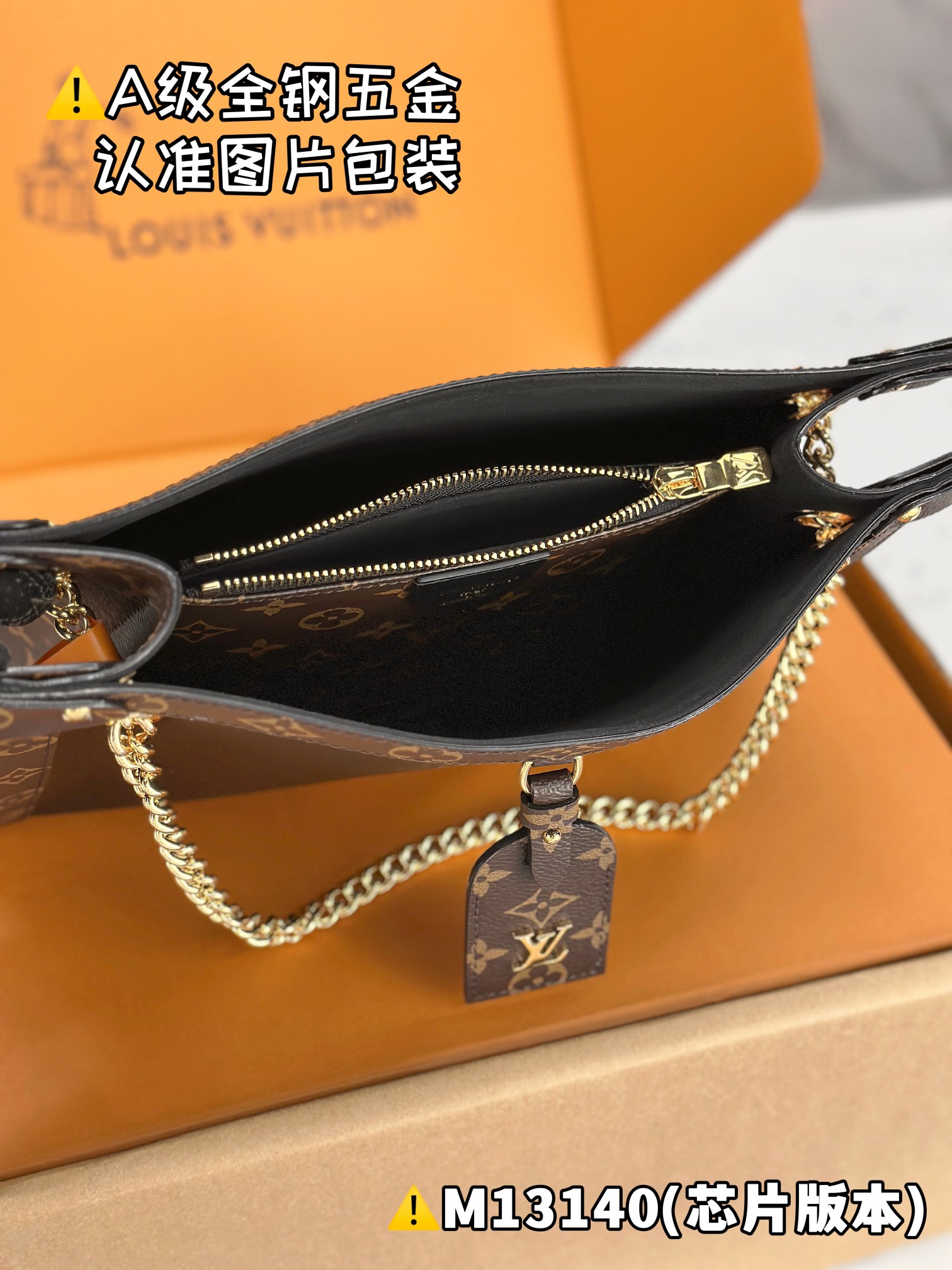 LOUIS VUITTON Nova Shoulder bag/top quality M13140