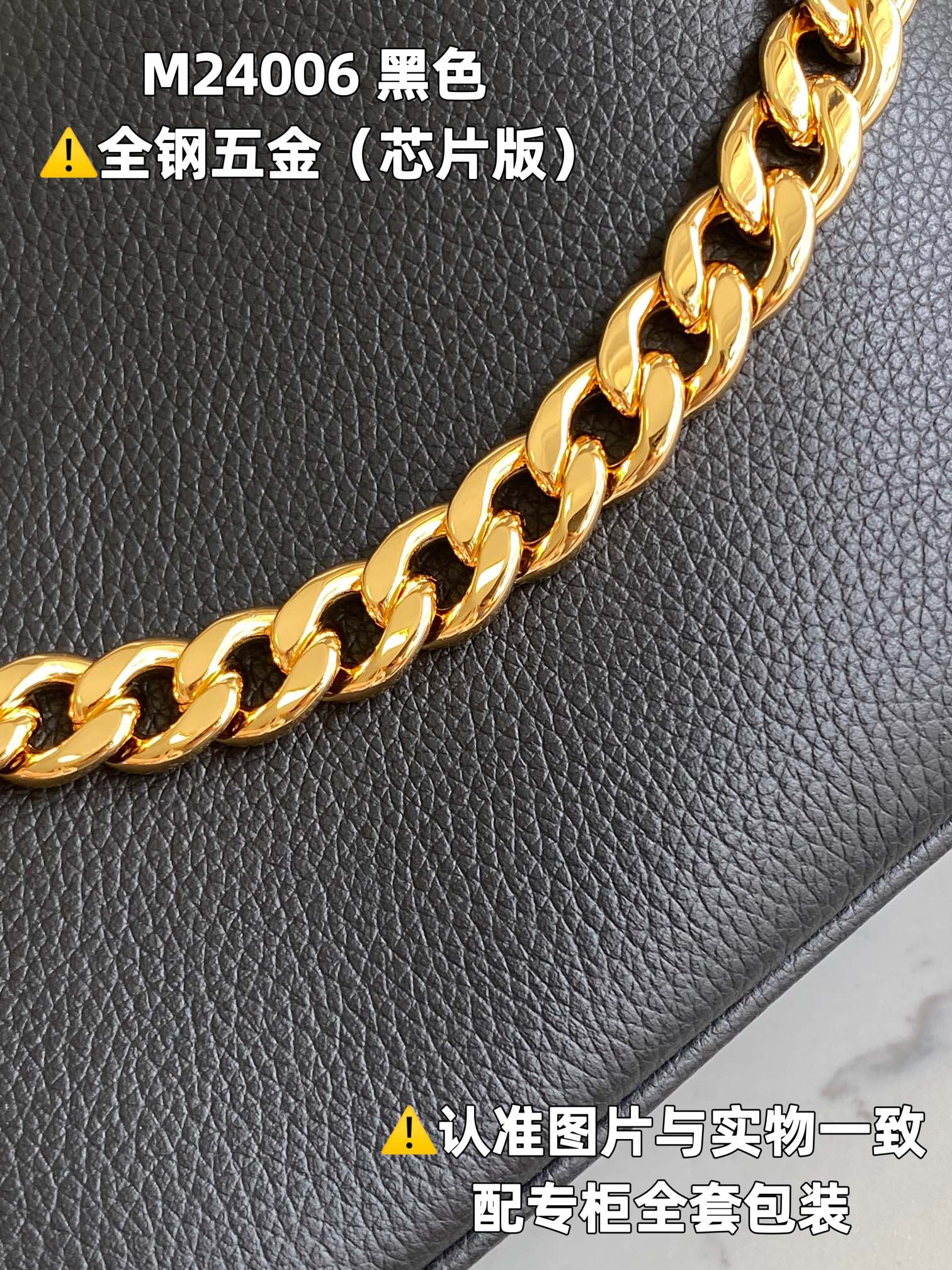 LOUIS VUITTON LOCK AND WALK Rock and Work Bucket bag/top quality M24006