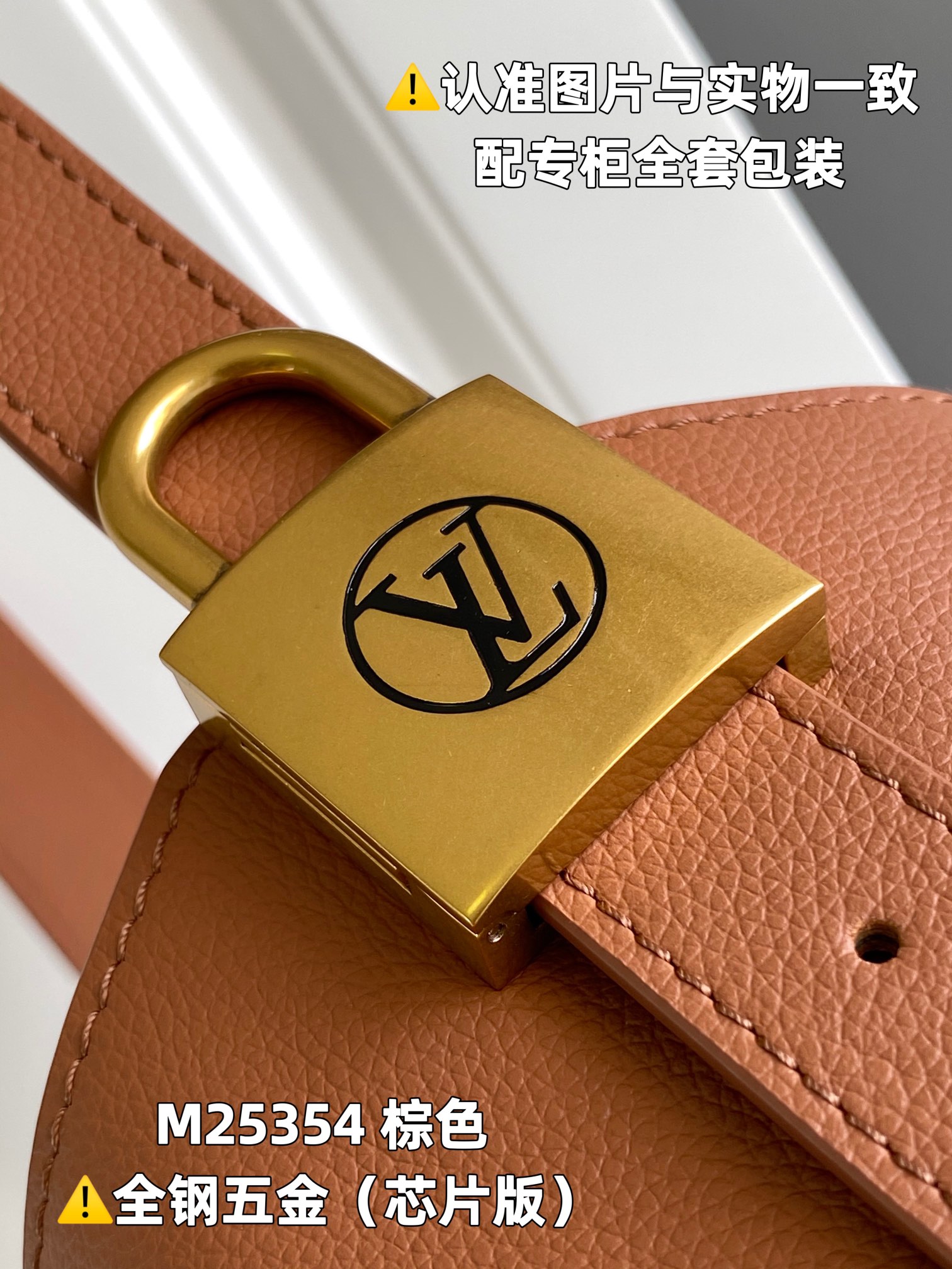 LOUIS VUITTON Low Key Hobo Tote bag/top quality M25354