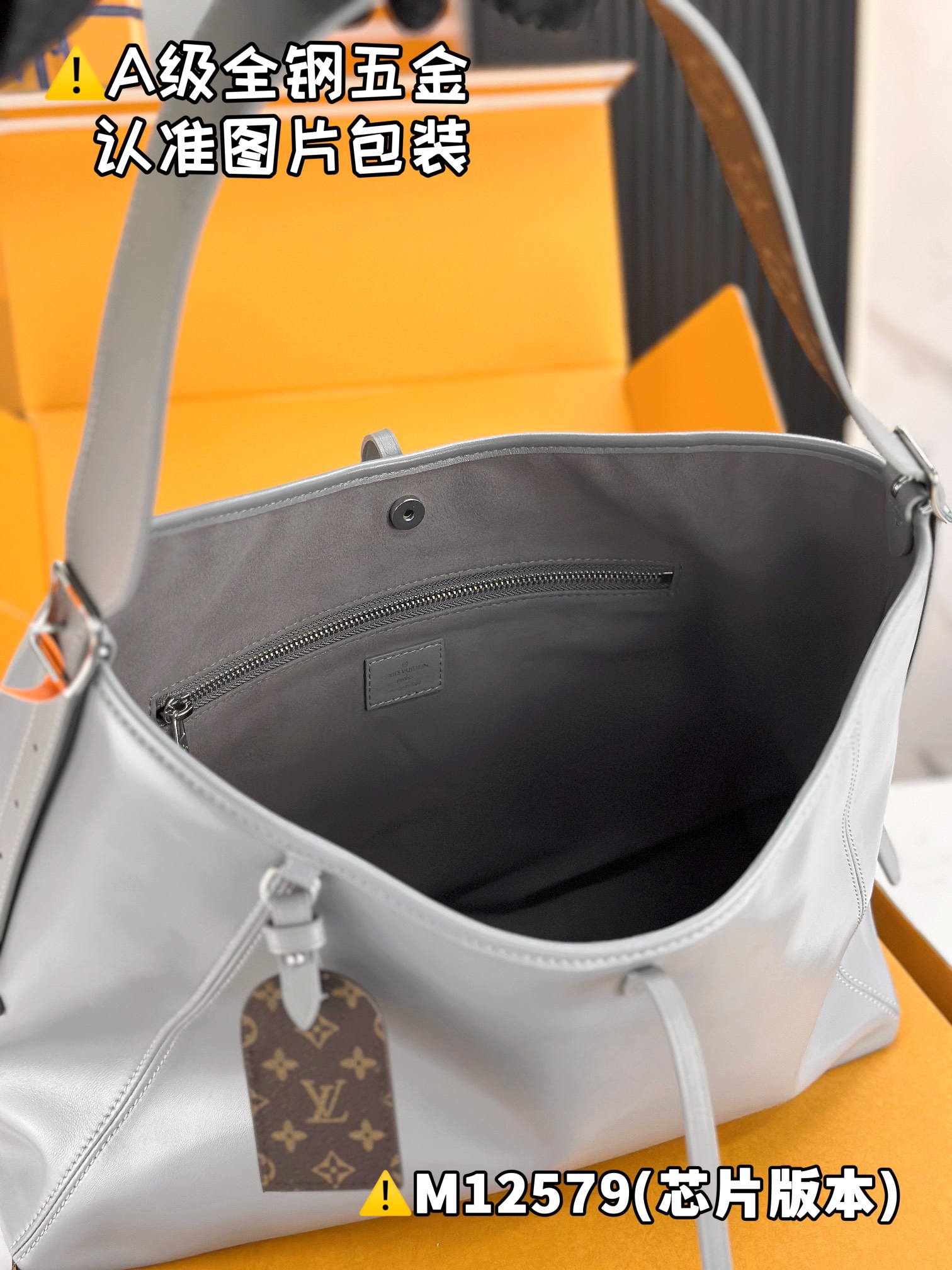 LOUIS VUITTON Carryall Dark MM Tote bag/top quality M12583