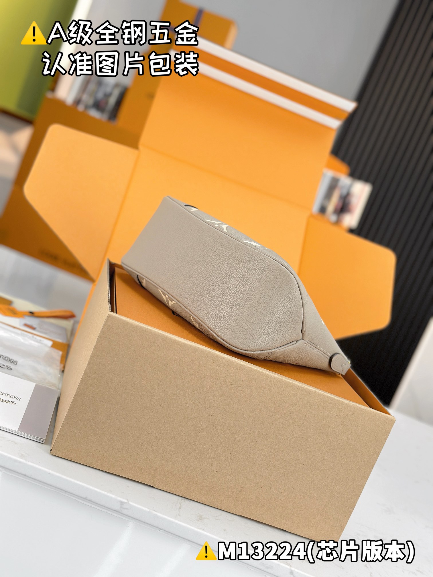 LOUIS VUITTON Boulogne Shoulder bag/top quality M13224