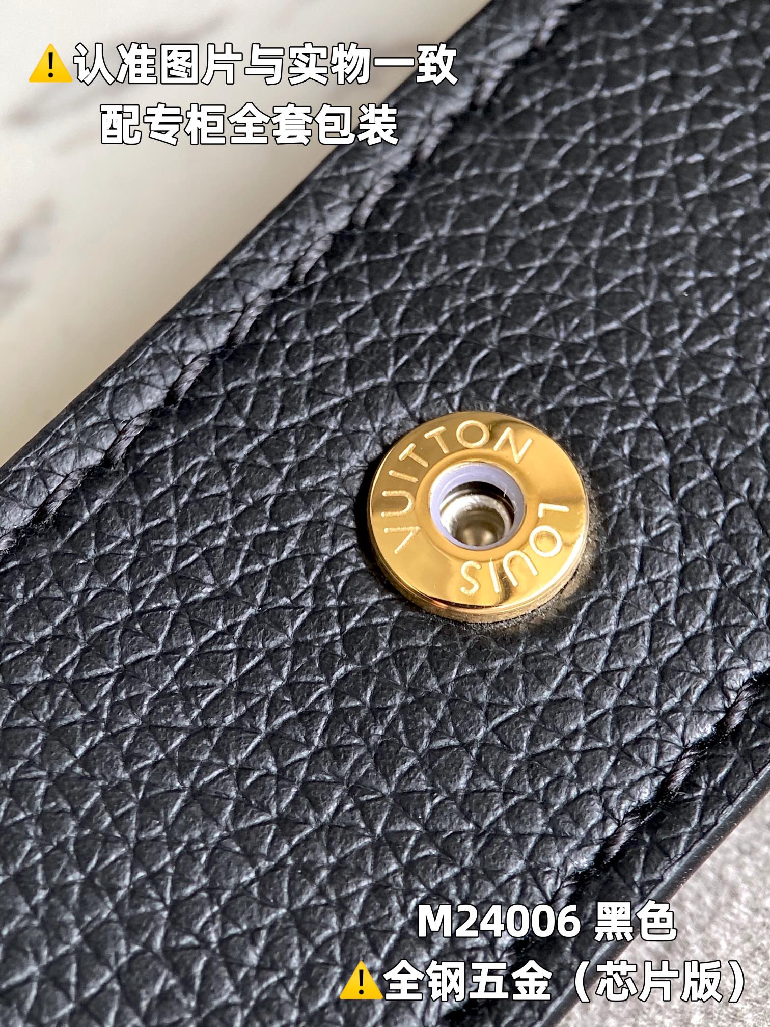 LOUIS VUITTON LOCK AND WALK Rock and Work Bucket bag/top quality M24006