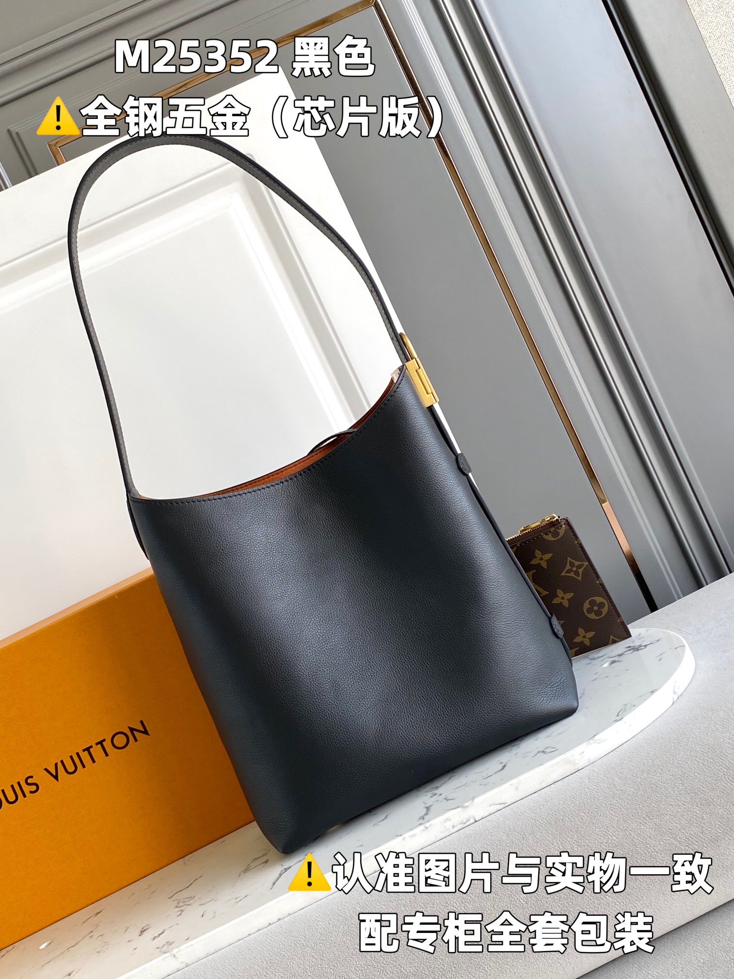 LOUIS VUITTON Low Key Hobo MM Tote bag/top quality M25002